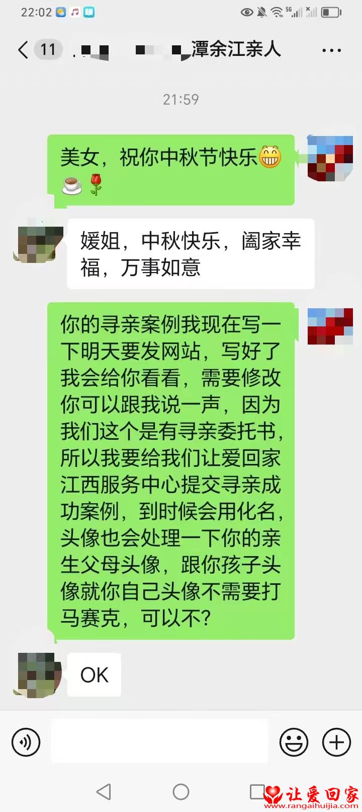 微信图片_20251008142908_479_181.jpg
