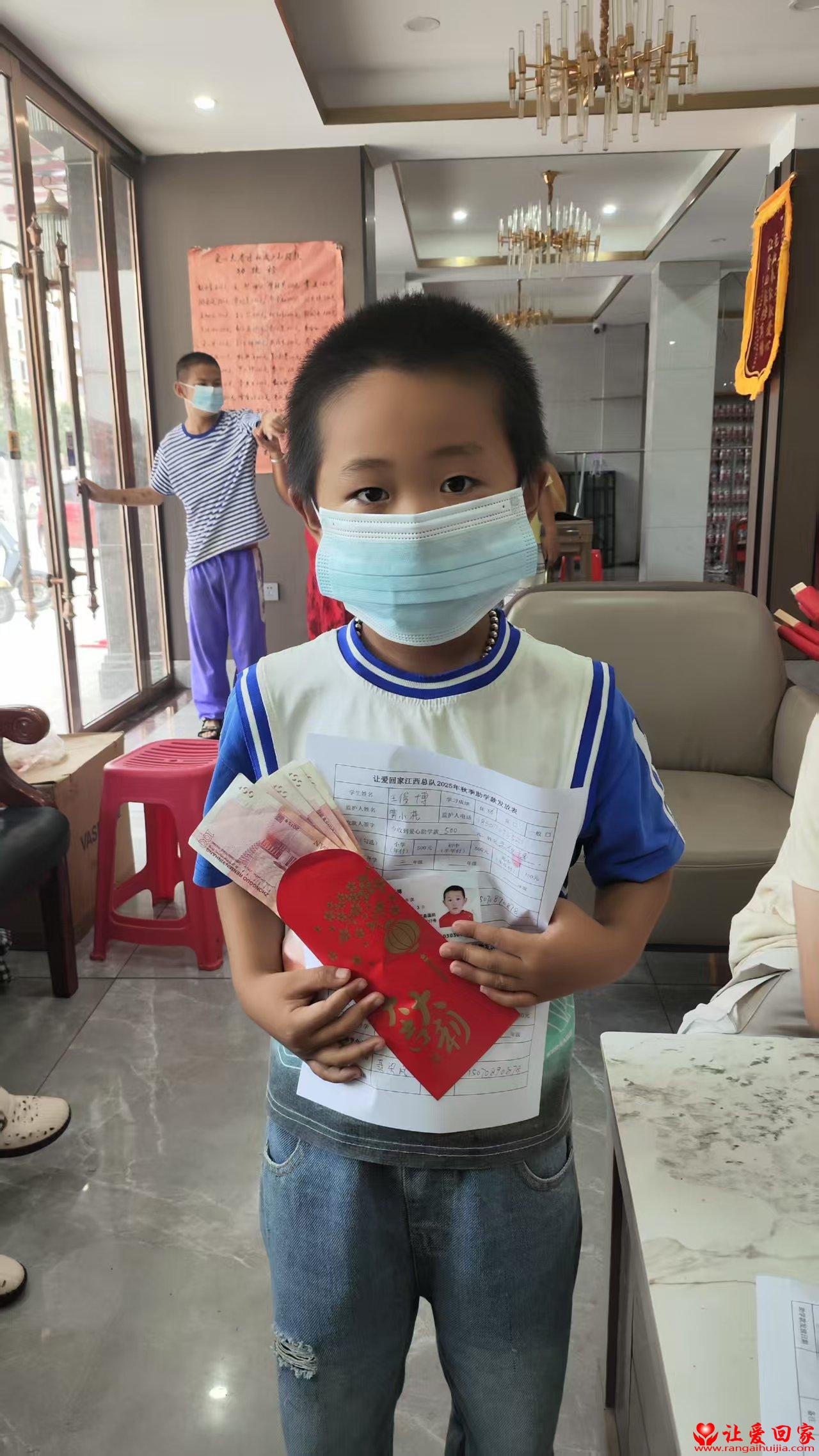 微信图片_20251009145226_50_749.jpg