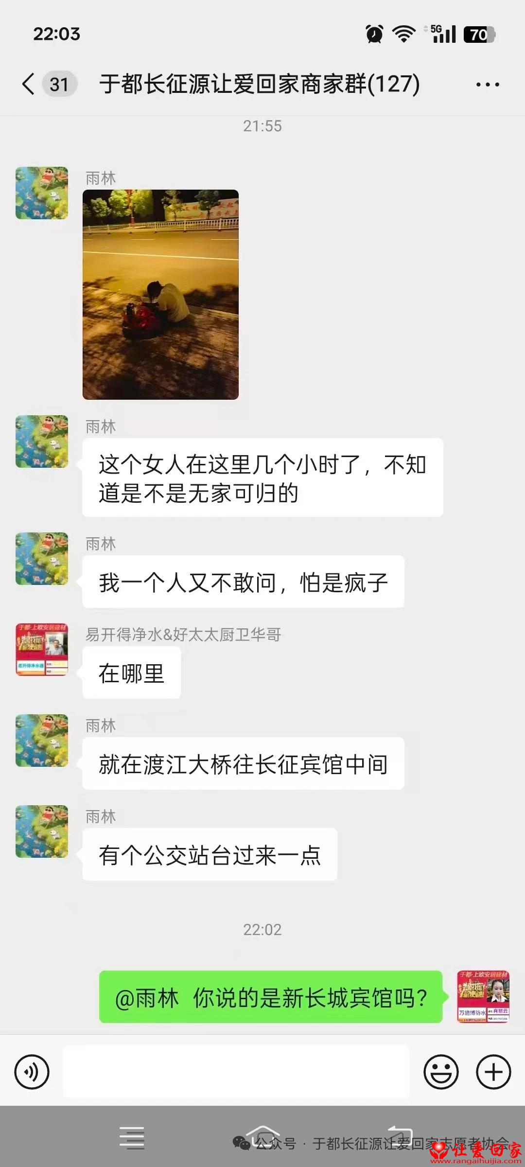微信图片_2025-10-10_140221_465.jpg