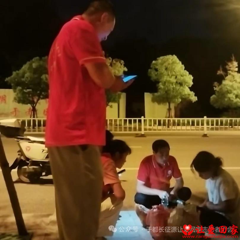 微信图片_2025-10-10_140229_906.jpg