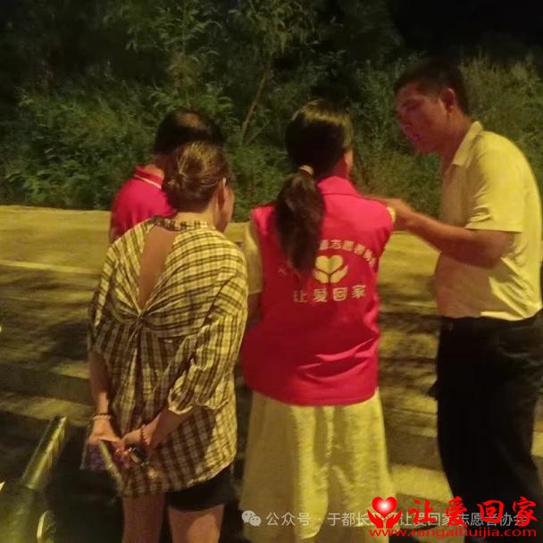 微信图片_2025-10-10_140249_858.jpg