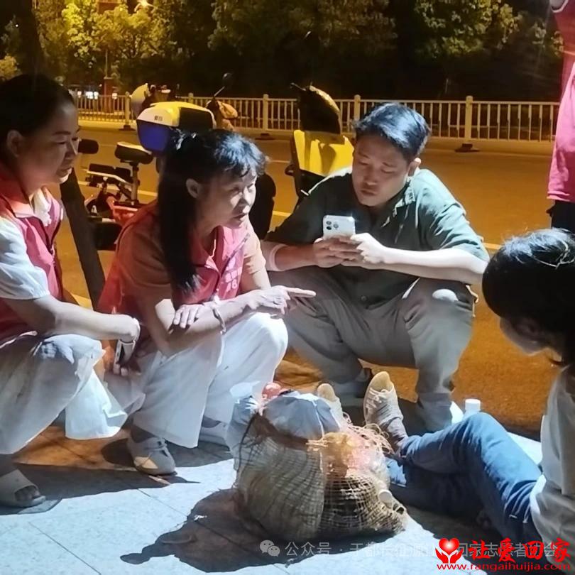 微信图片_2025-10-10_140254_139.jpg