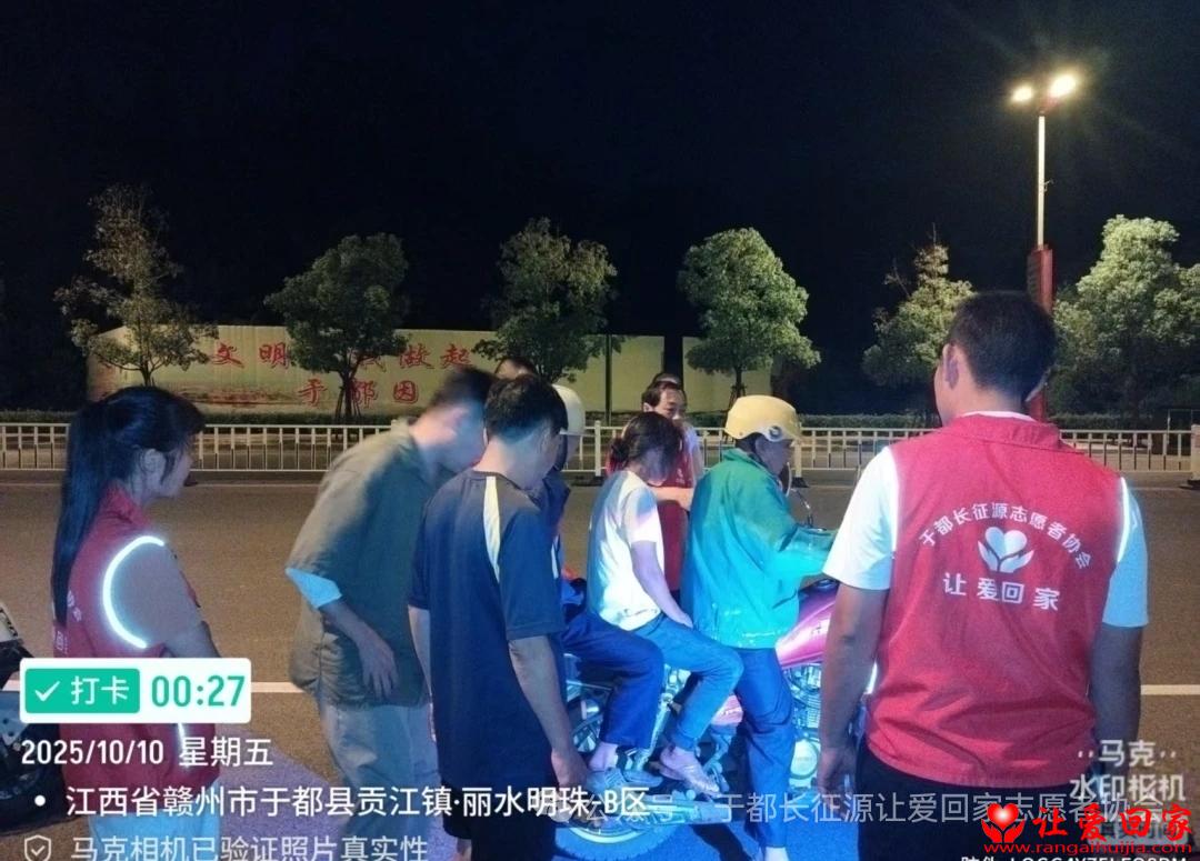 微信图片_2025-10-10_140309_974.jpg