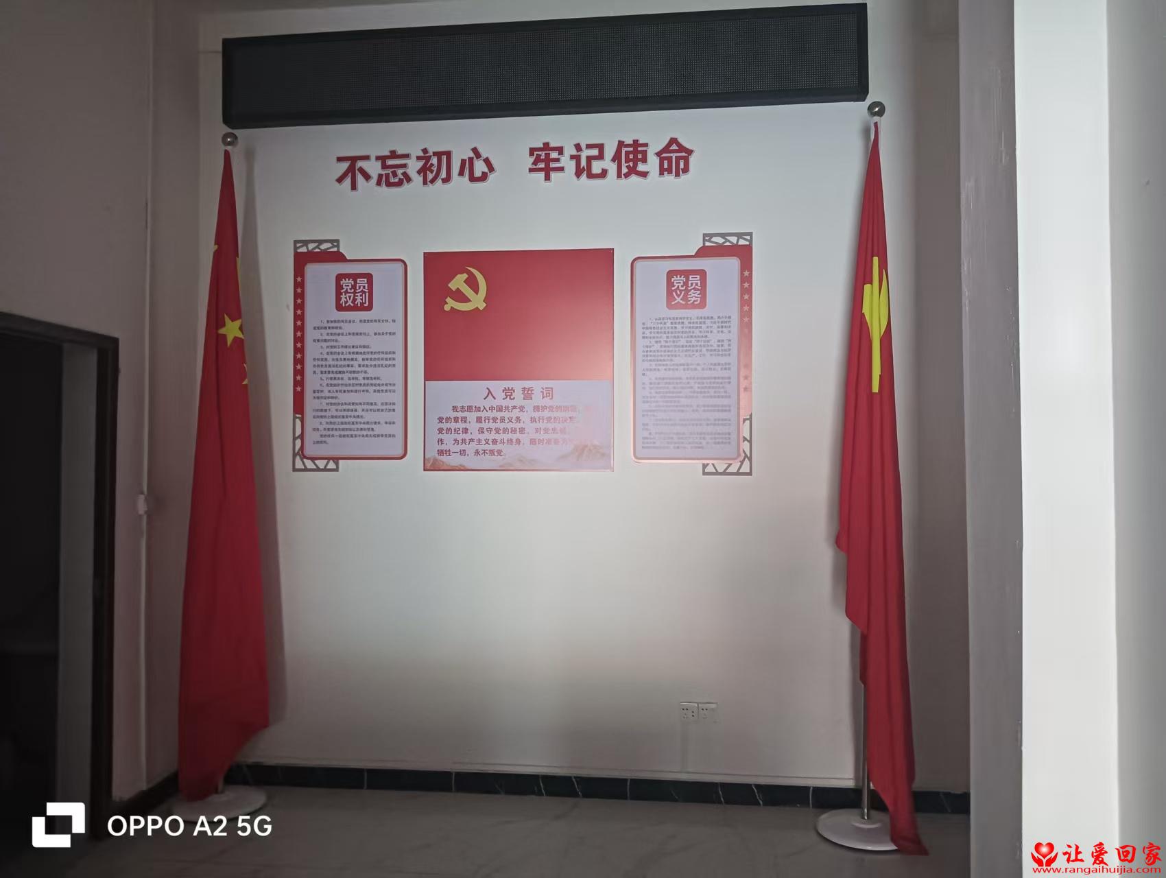 微信图片_2025-10-11_143801_465.jpg