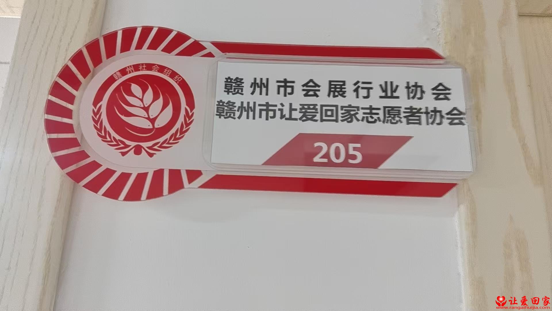 微信图片_2025-10-11_143957_390.jpg