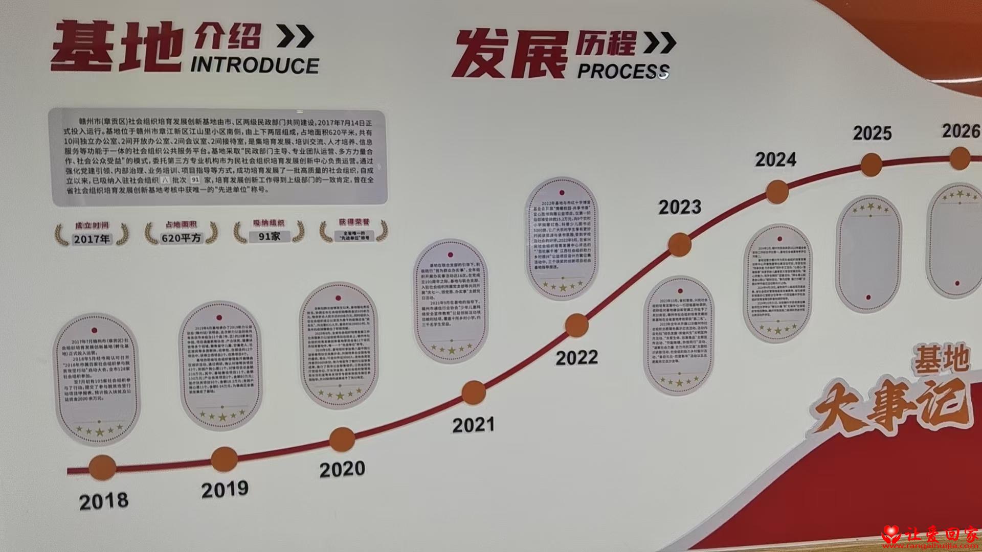 微信图片_2025-10-11_144014_229.jpg