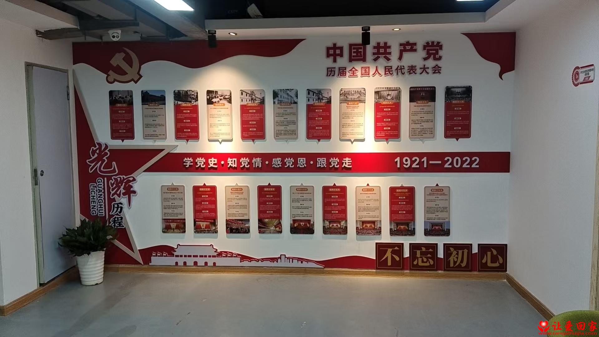 微信图片_2025-10-11_144055_088.jpg