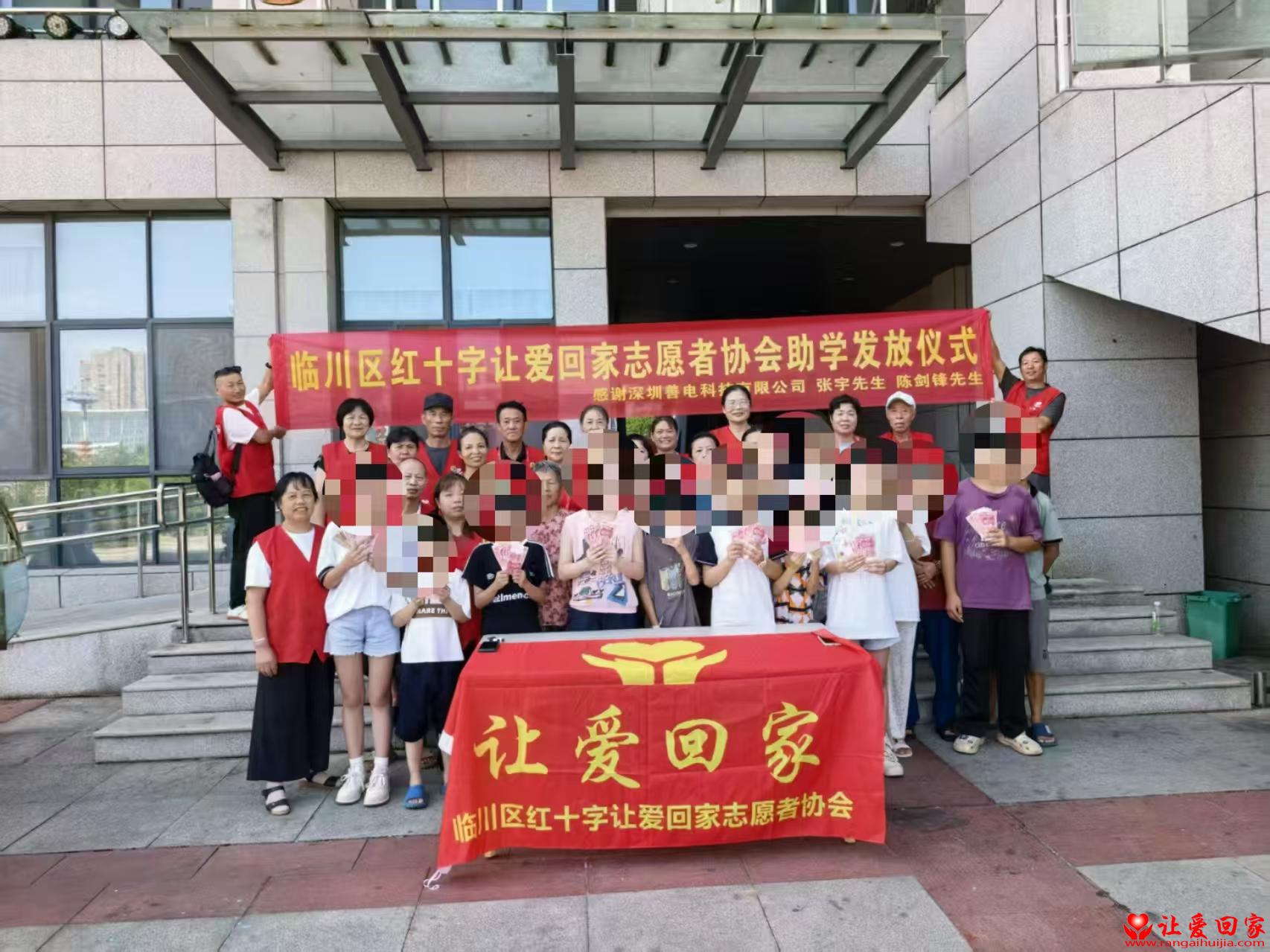 微信图片_20251012143532_508_181.jpg