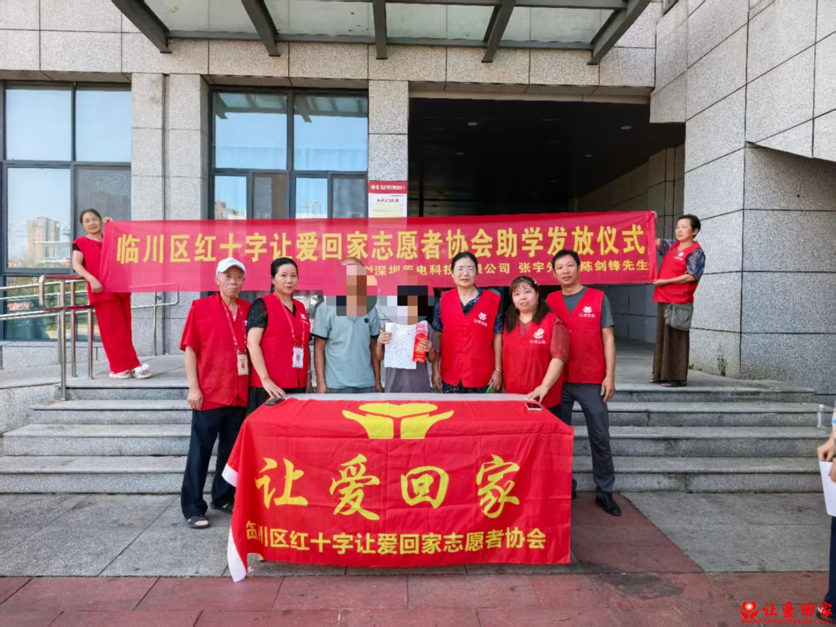 微信图片_20251012143220_500_181.jpg