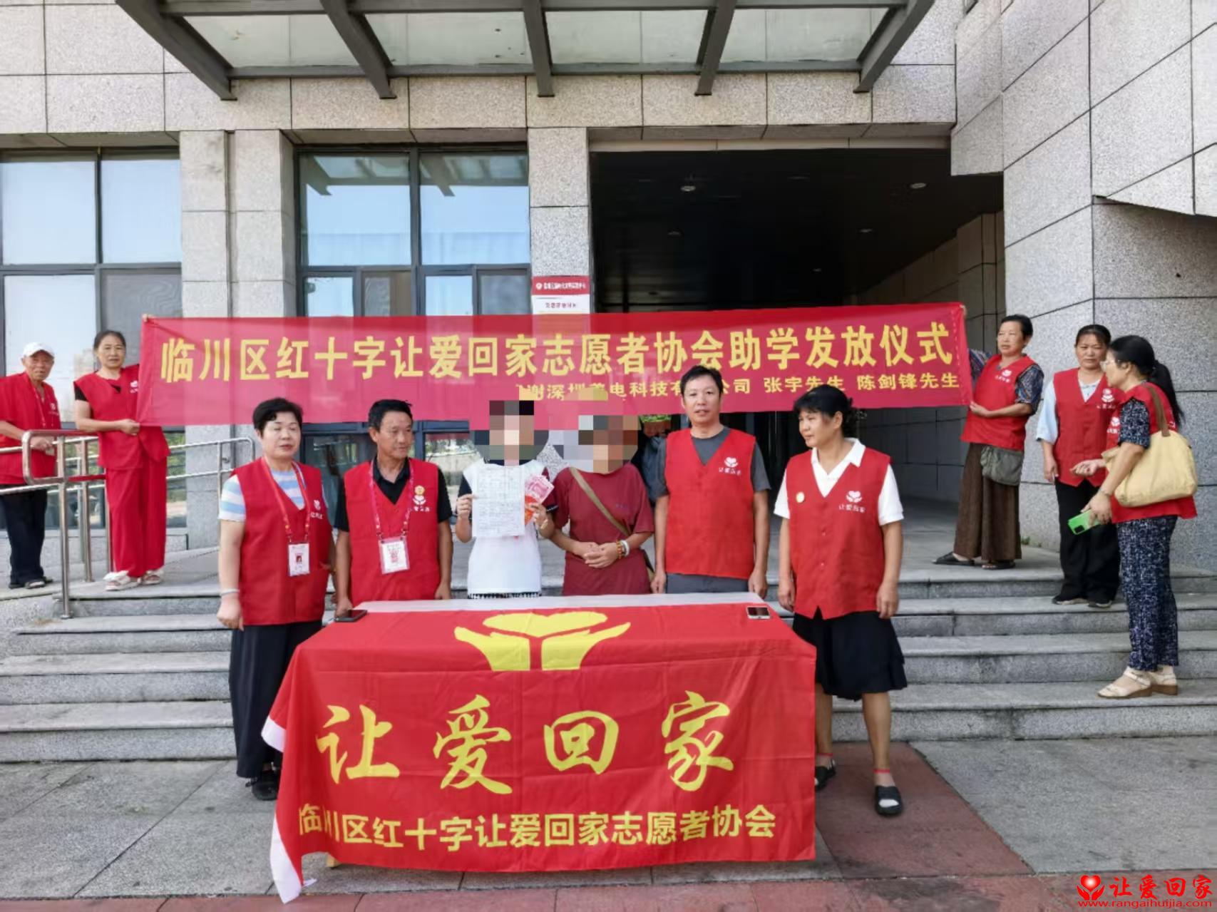 微信图片_20251012143200_499_181.jpg
