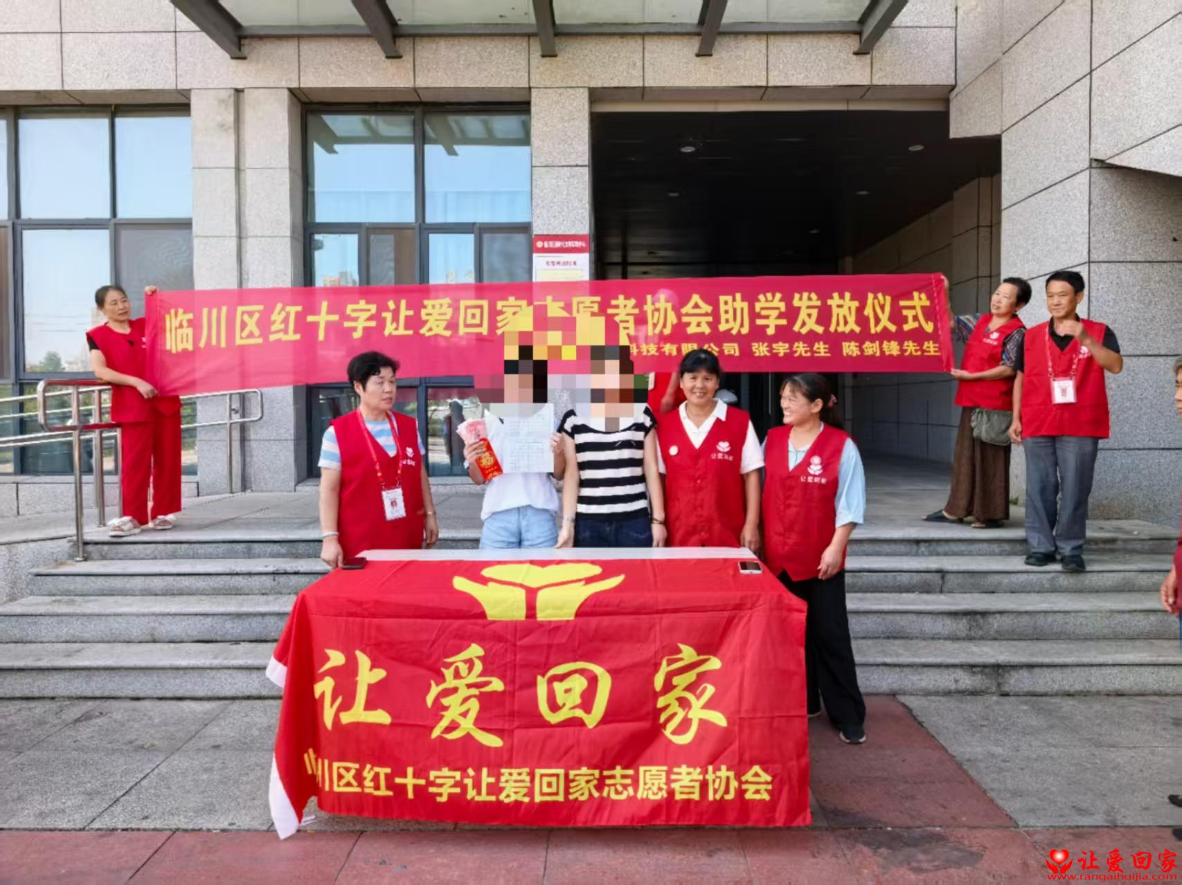 微信图片_20251012143109_497_181.jpg