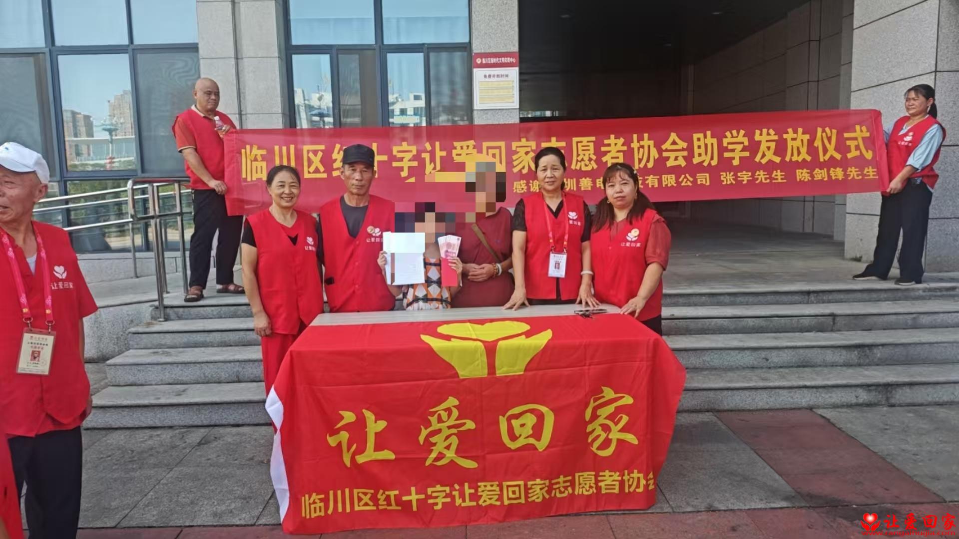 微信图片_20251012143044_496_181.jpg