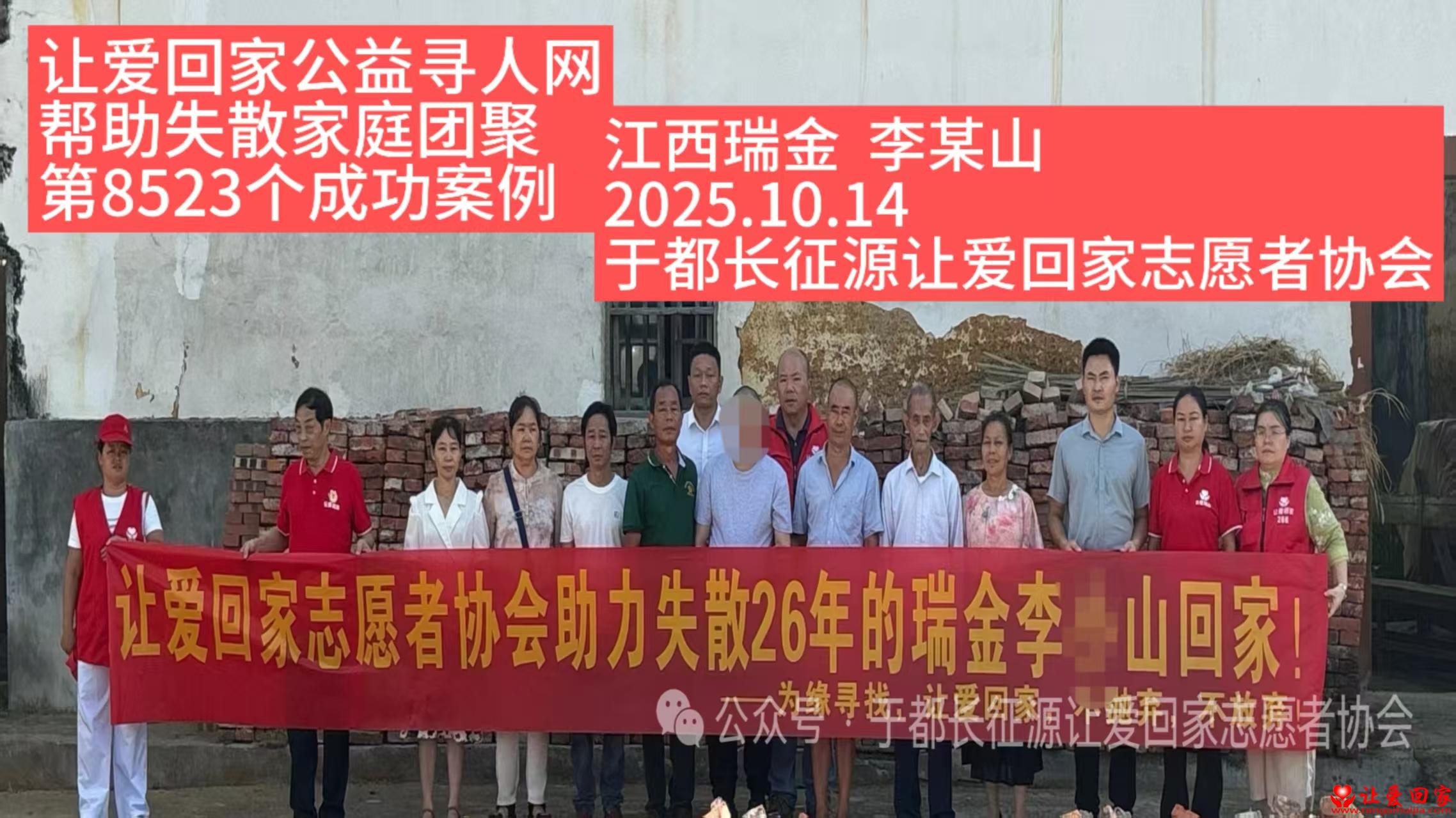 微信图片_20251015125908_519_181.jpg