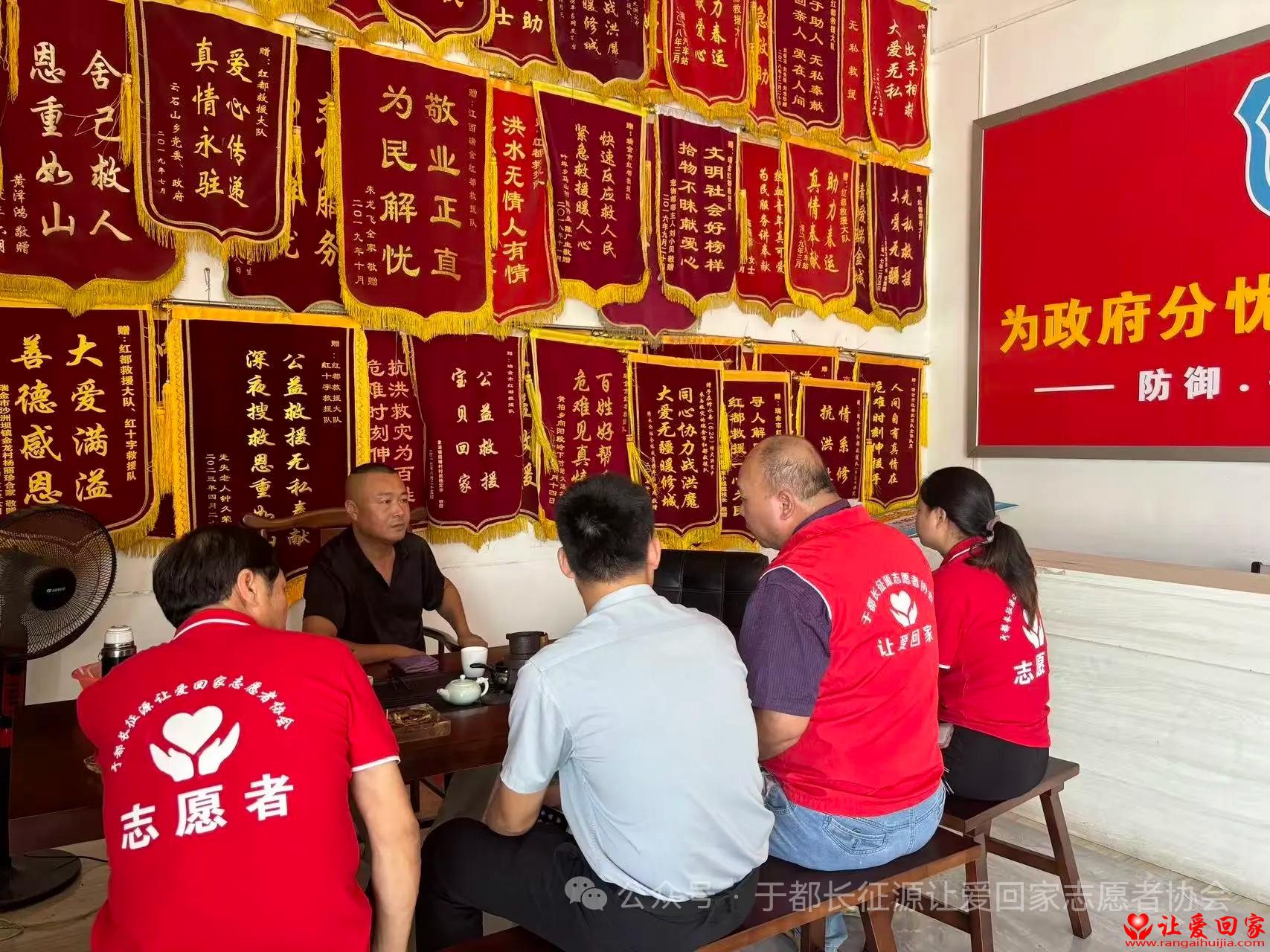 微信图片_2025-10-15_125937_046.jpg