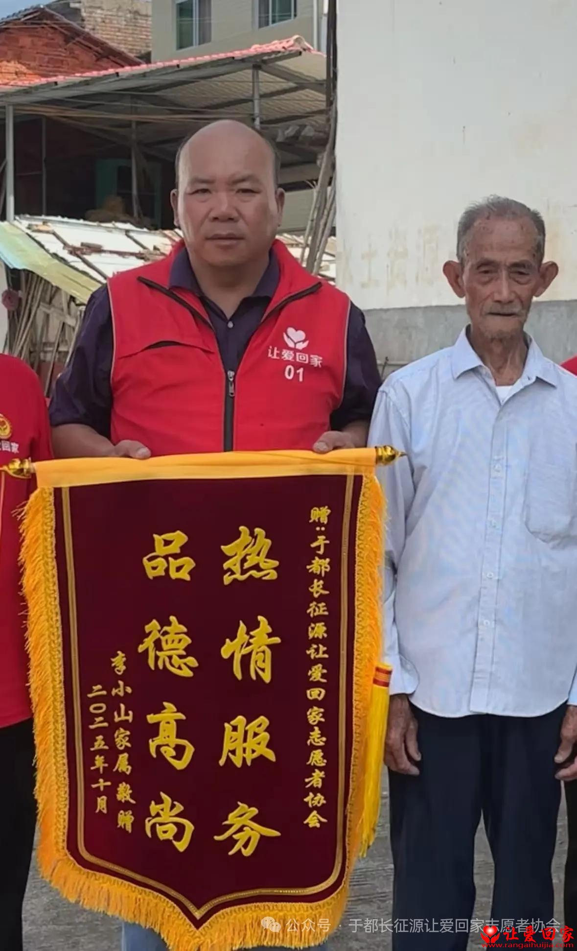 微信图片_2025-10-15_125929_261.jpg