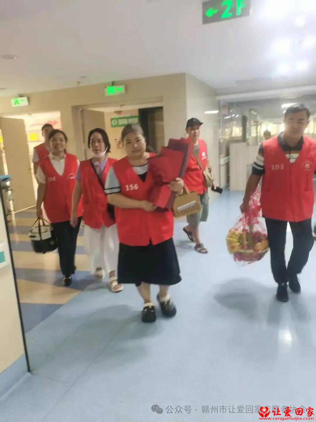 微信图片_2025-10-16_131231_829.jpg