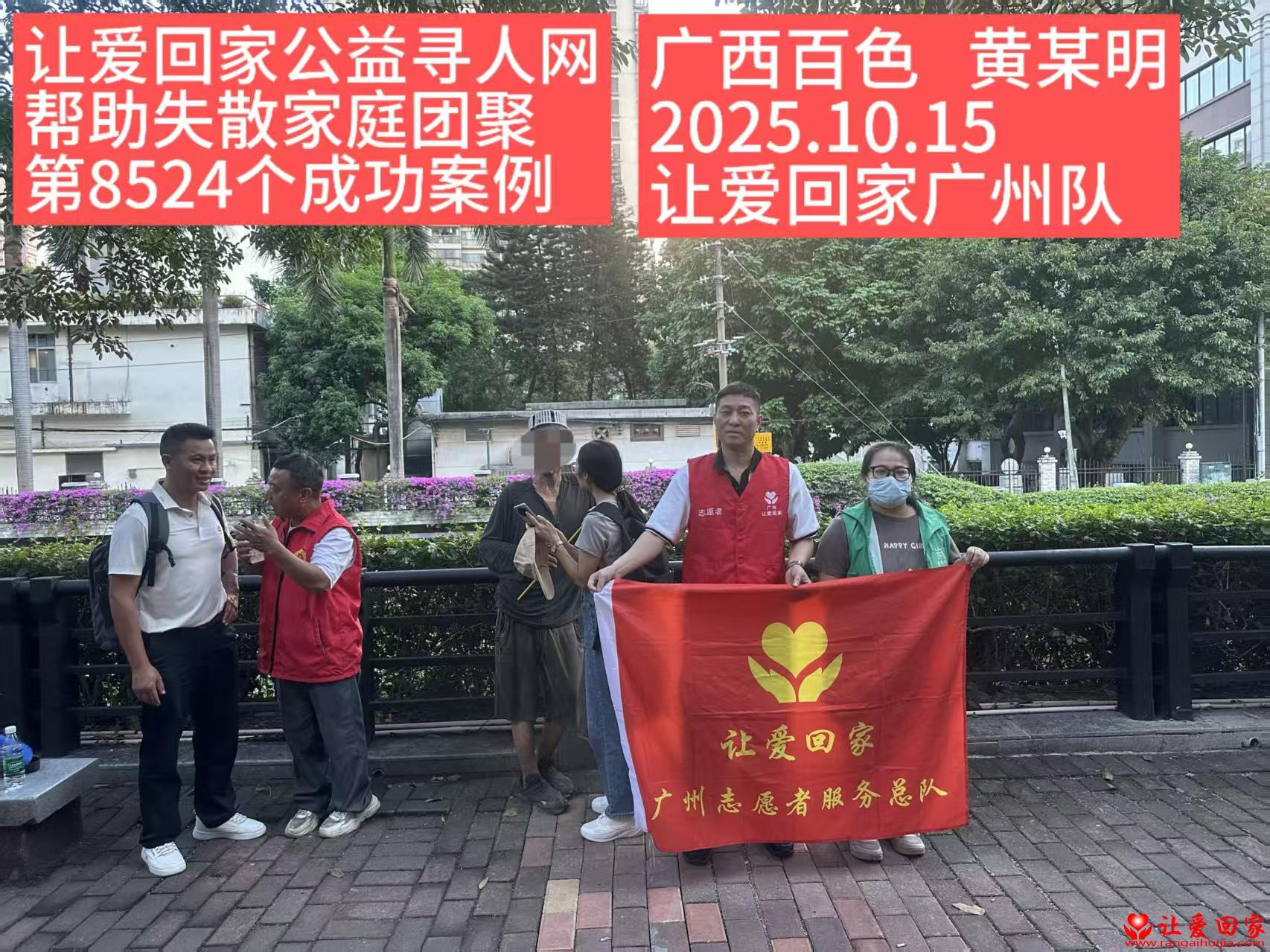 微信图片_20251017144615_530_181.jpg