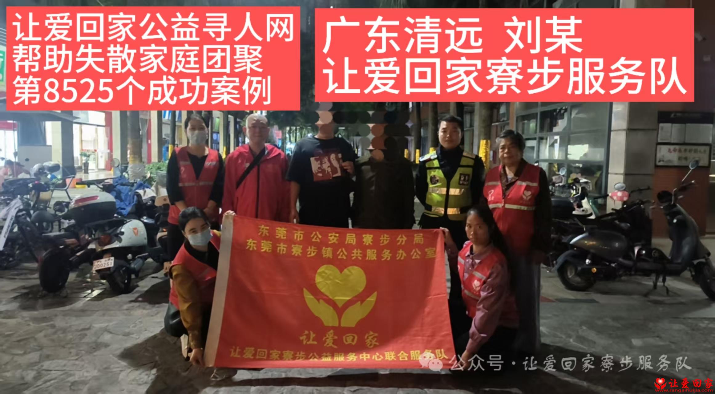 微信图片_20251024131059_548_181.jpg
