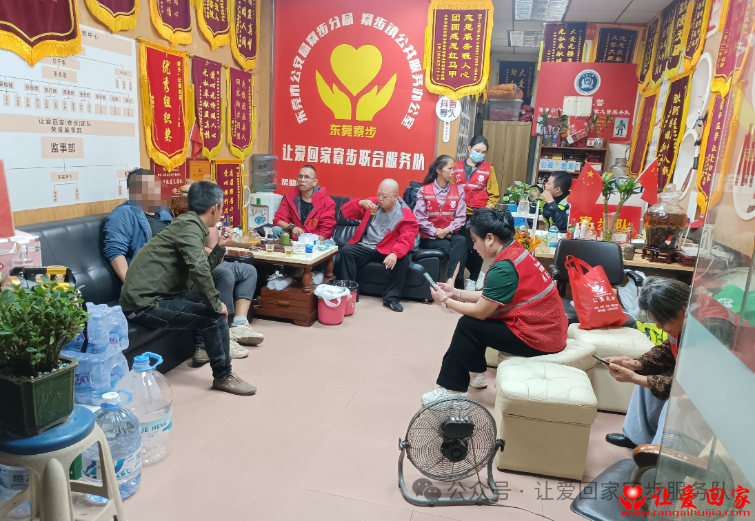 微信图片_2025-10-24_131225_606.png