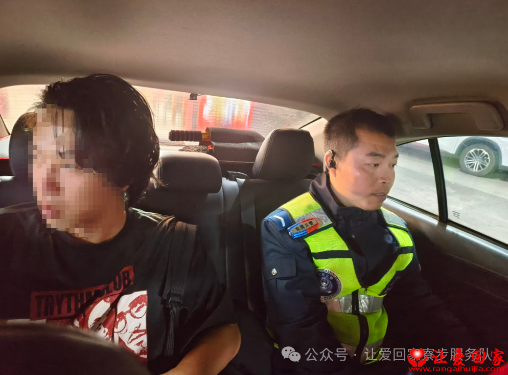 微信图片_2025-10-24_131229_076.png