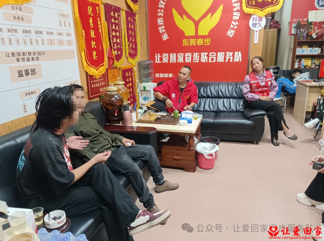 微信图片_2025-10-24_131236_560.png