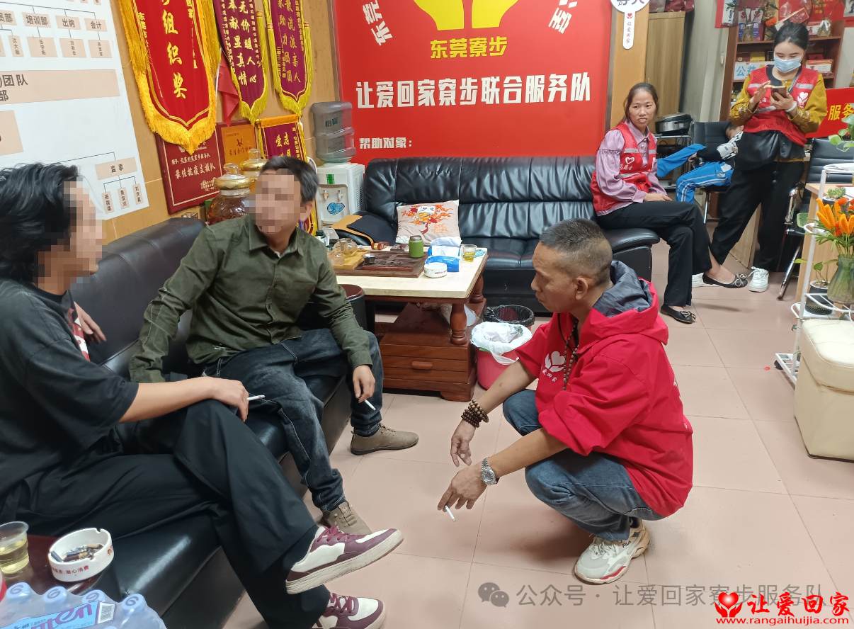 微信图片_2025-10-24_131239_894.png
