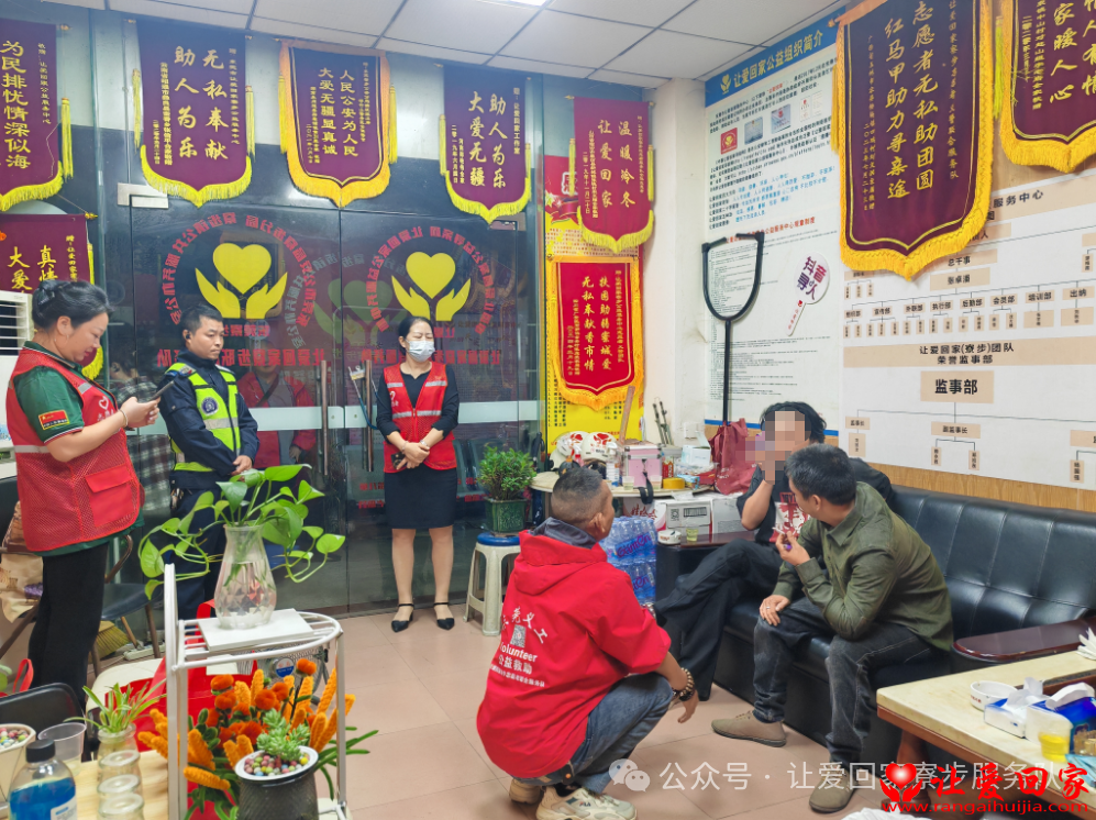 微信图片_2025-10-24_131244_015.png