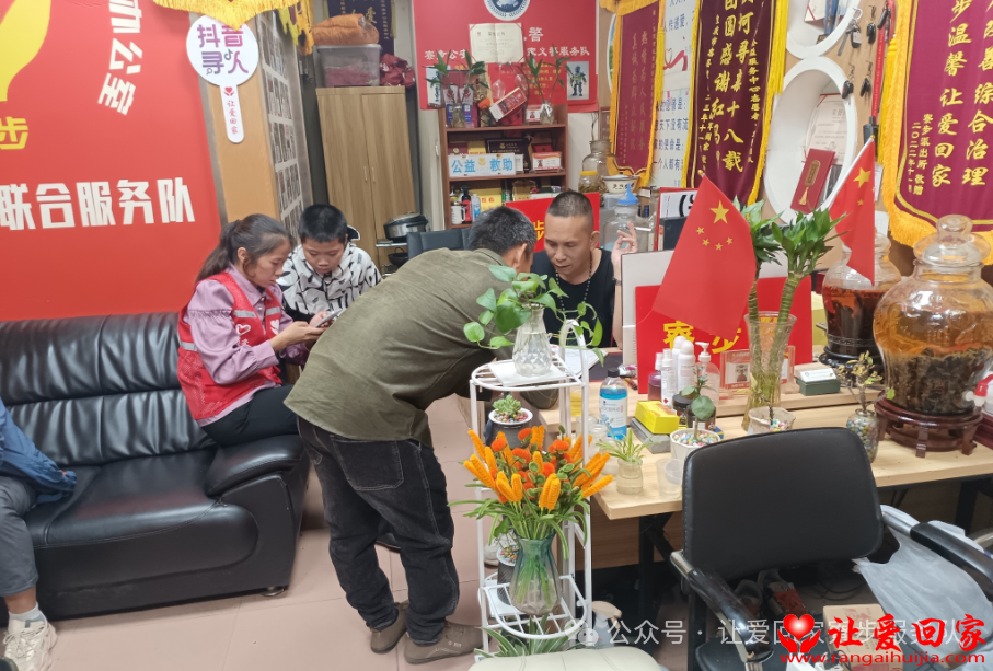 微信图片_2025-10-24_131248_557.png