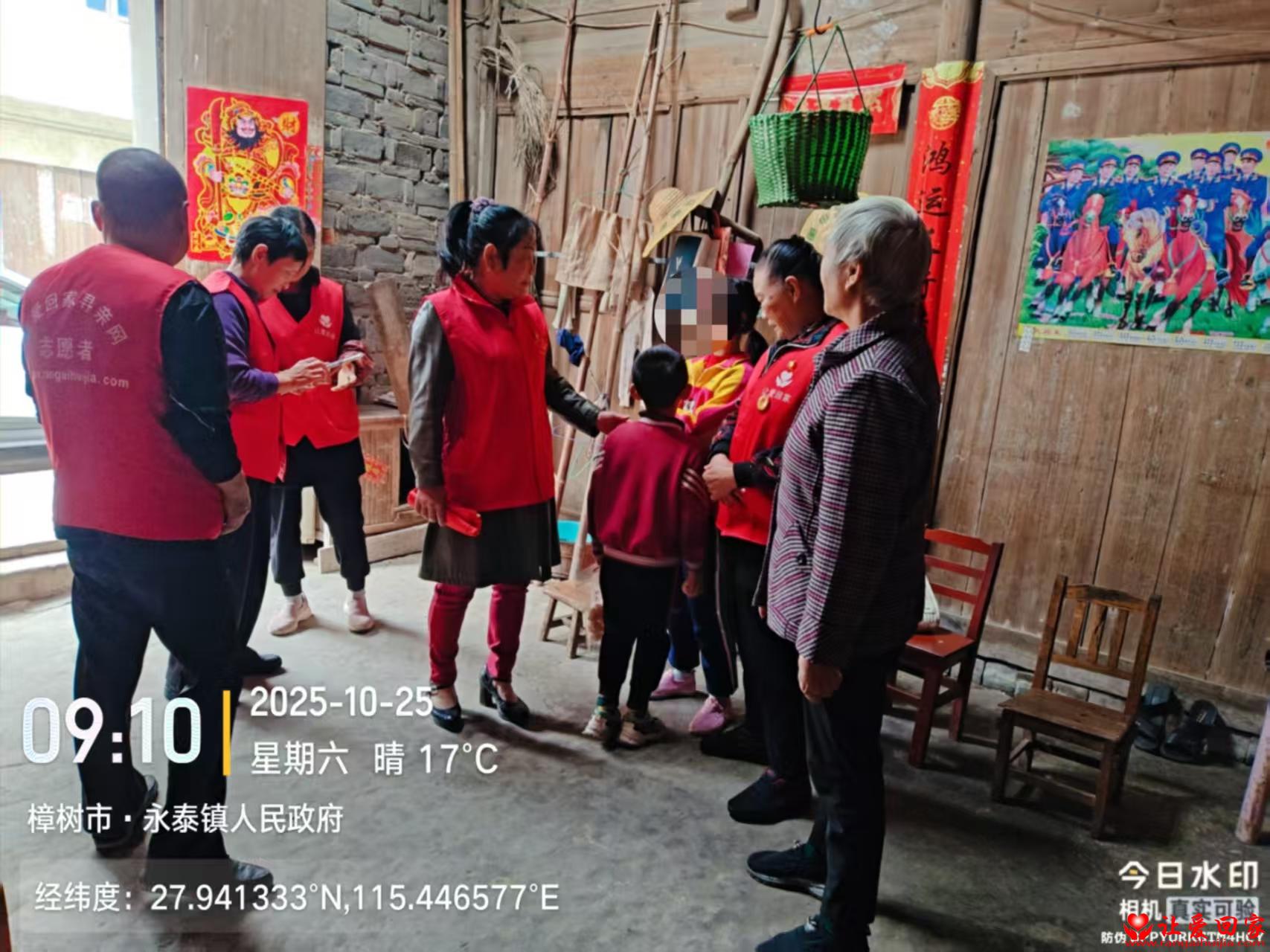 1761444506813997.jpg 微信图片_20251026100623_560_181.jpg
