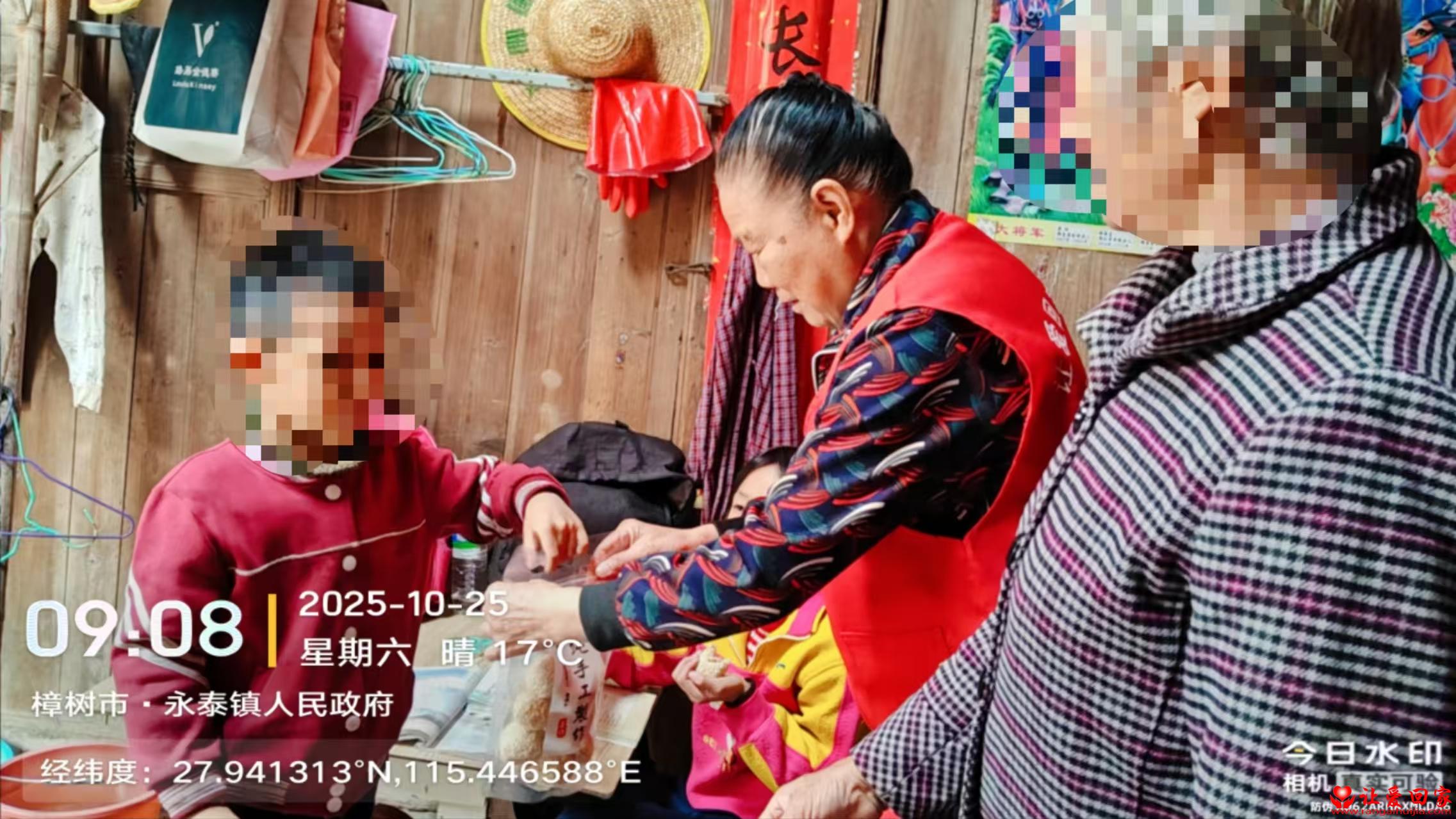 1761444515938014.jpg 微信图片_20251026100640_561_181.jpg