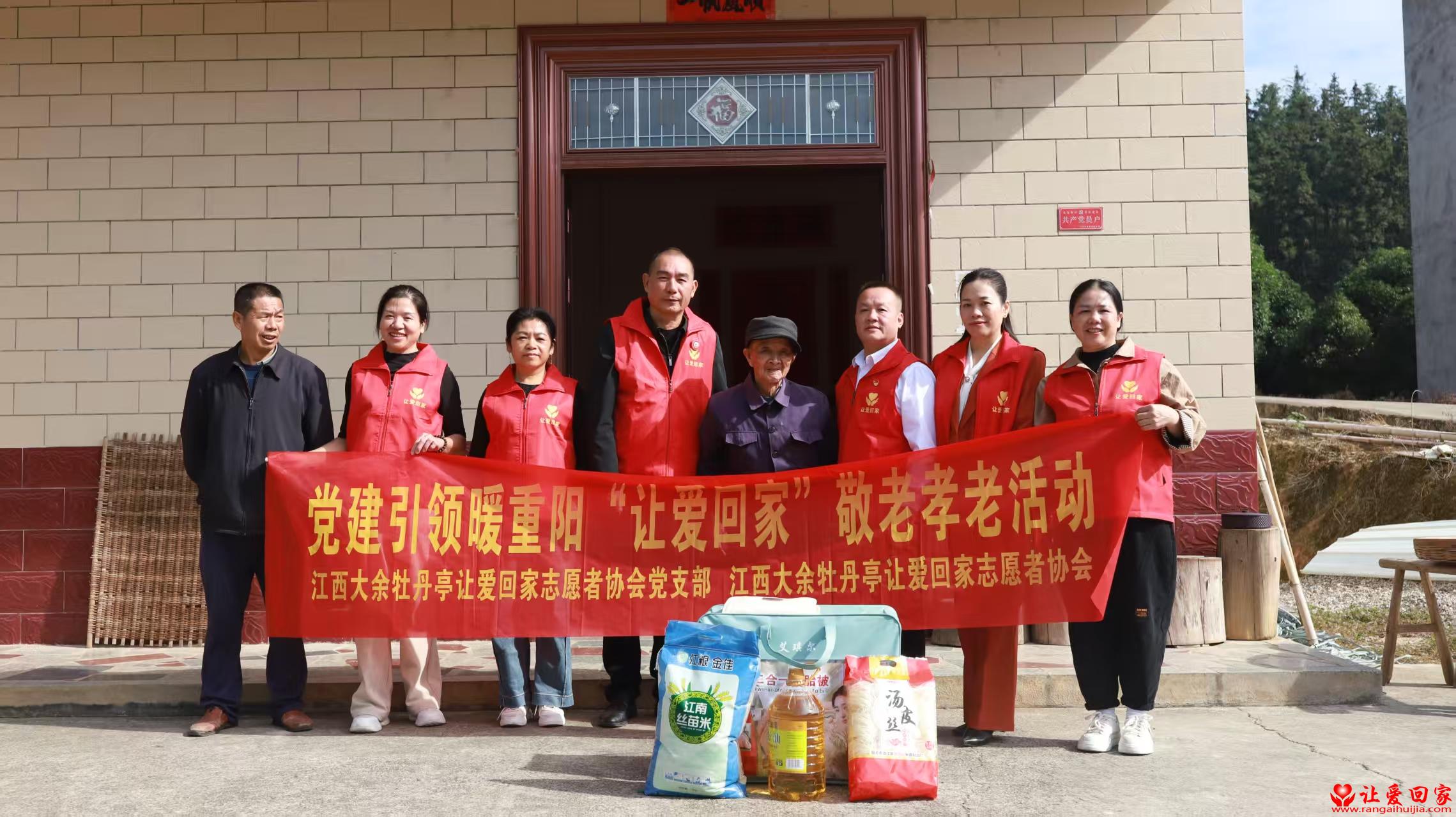 1761445189849693.jpg 微信图片_2025-10-26_101848_525.jpg