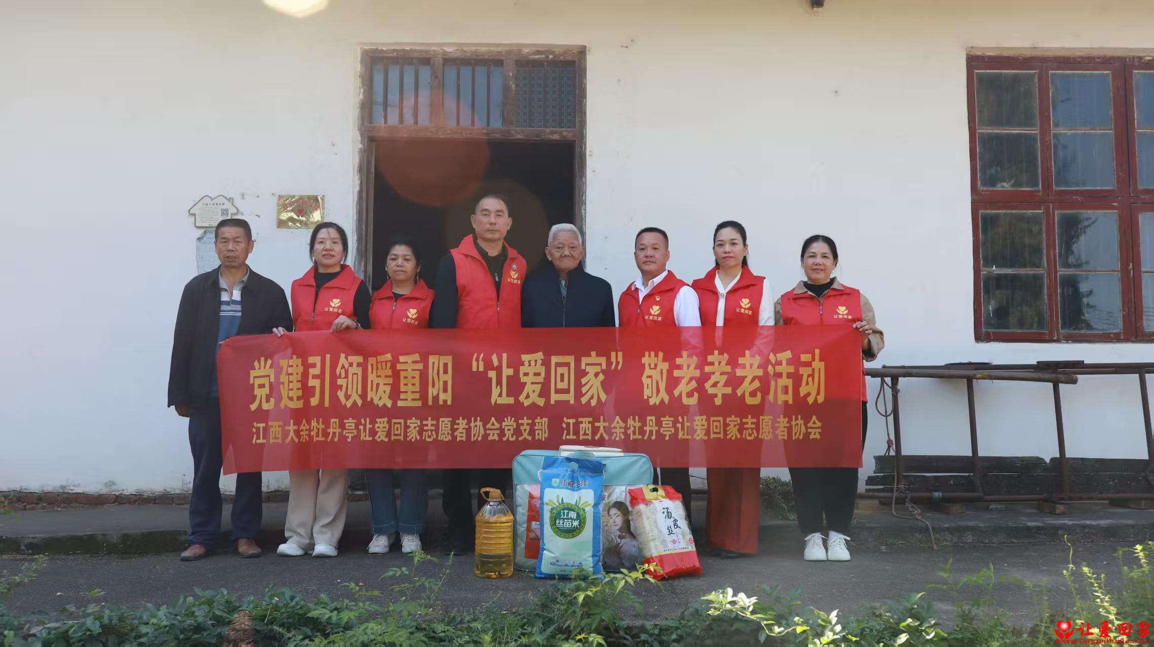 1761445318846376.jpg 微信图片_2025-10-26_101908_247.jpg