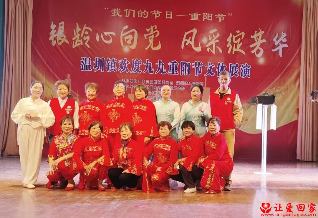 1761446334608527.jpg 微信图片_2025-10-26_103743_916.jpg