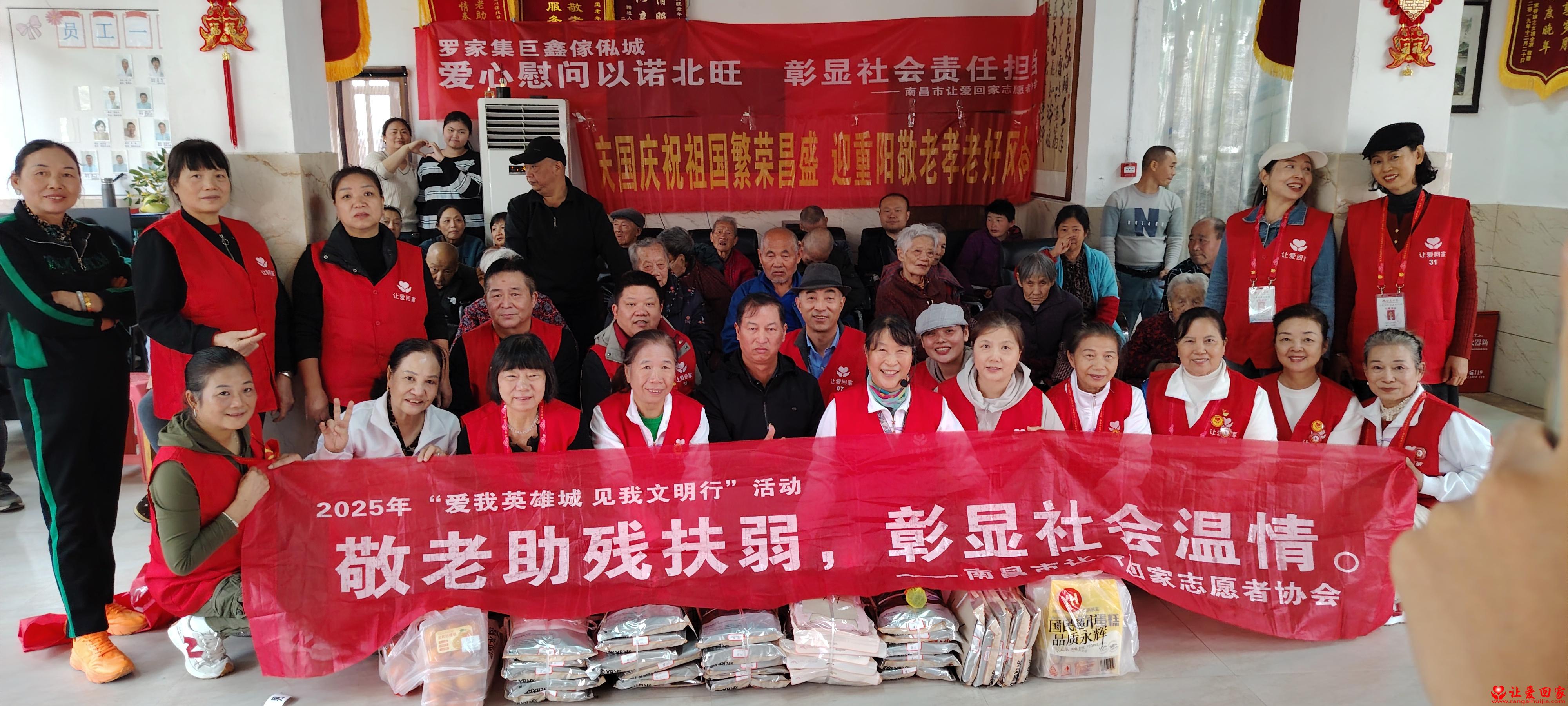 1761469241871643.jpg 微信图片_20251026150443_127_1788.jpg