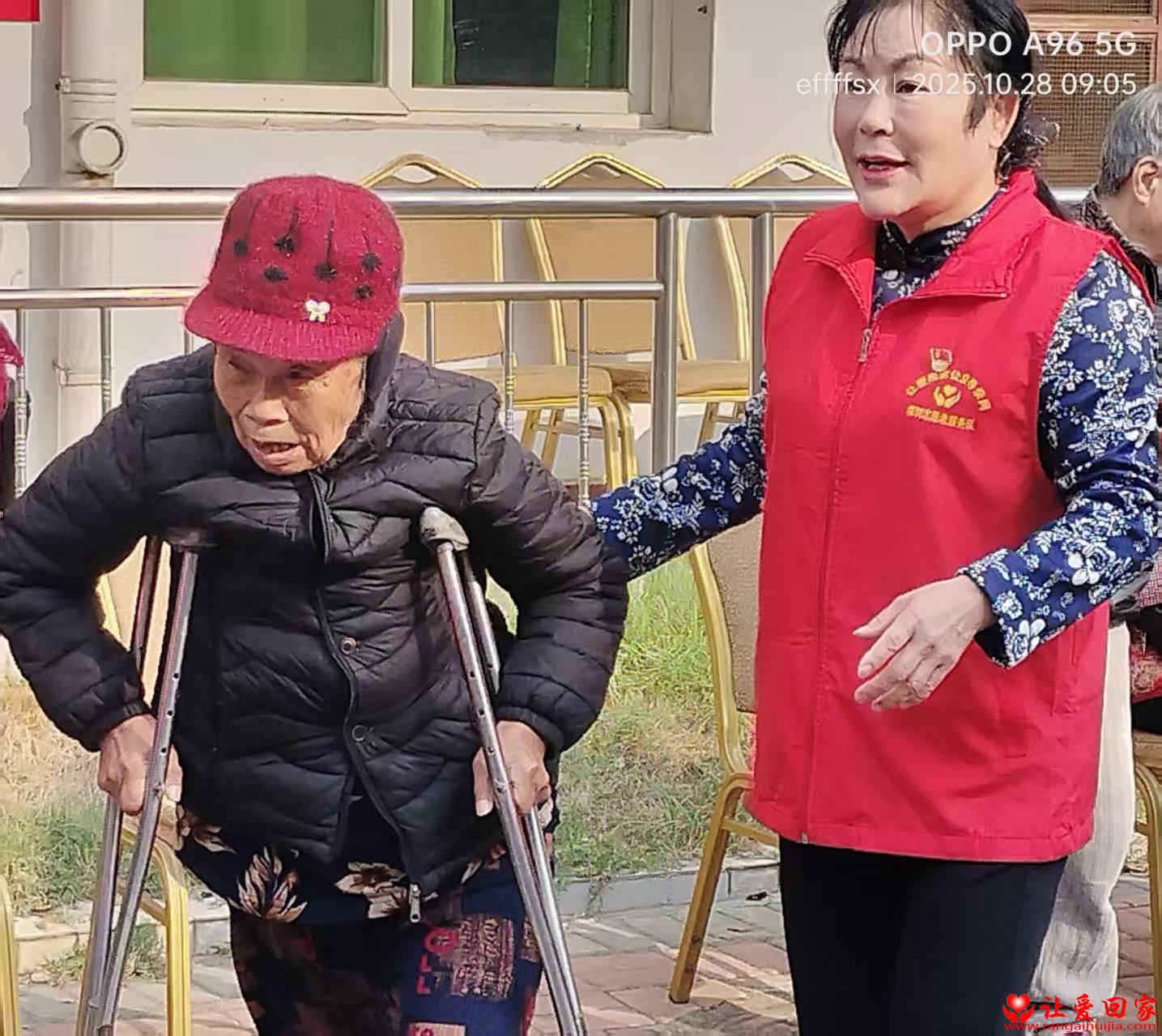 1761641512195120.jpg 微信图片_2025-10-28_164726_115.jpg