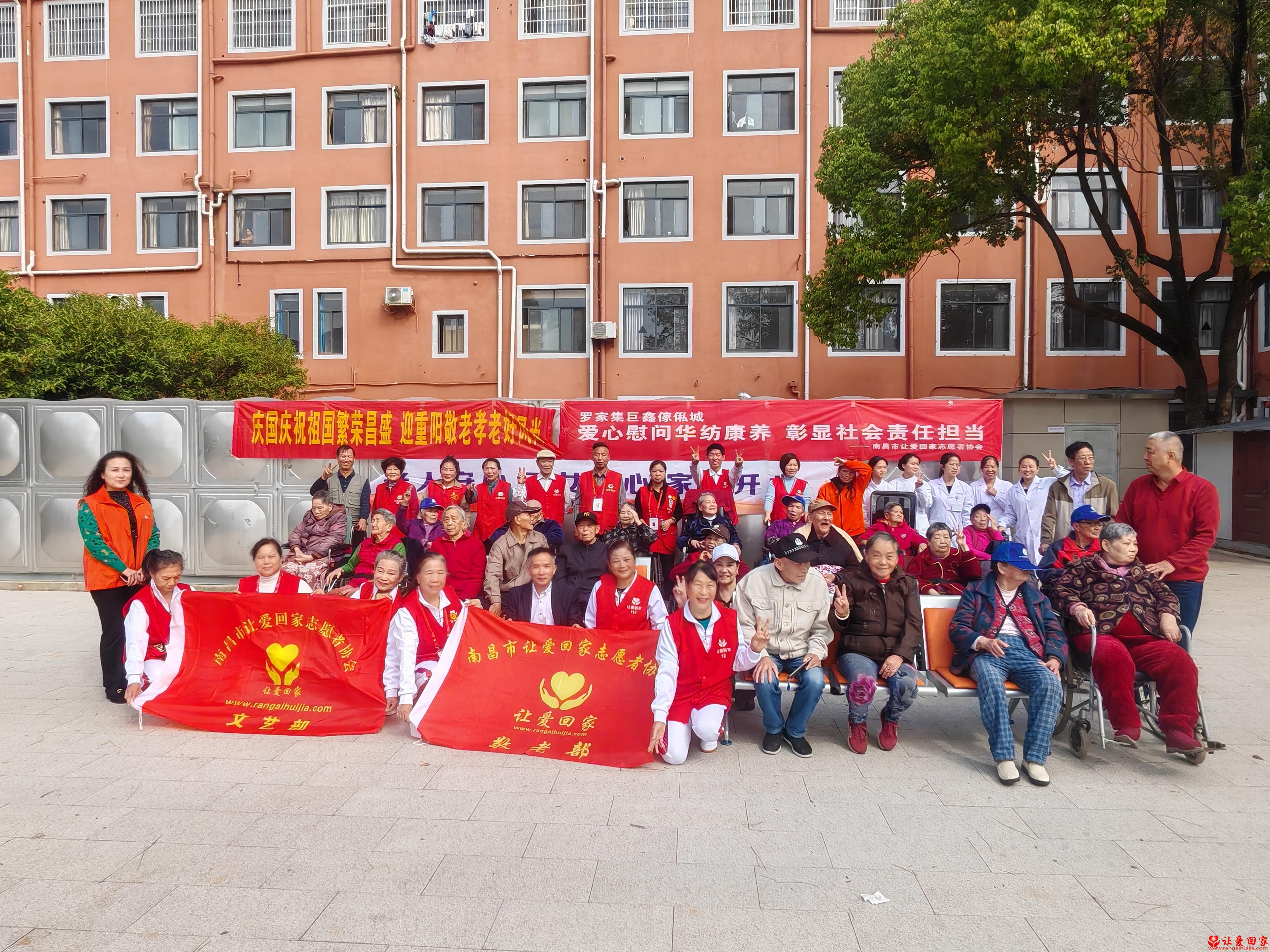 1761748824792233.jpg 微信图片_20251029104525_137_1941.jpg