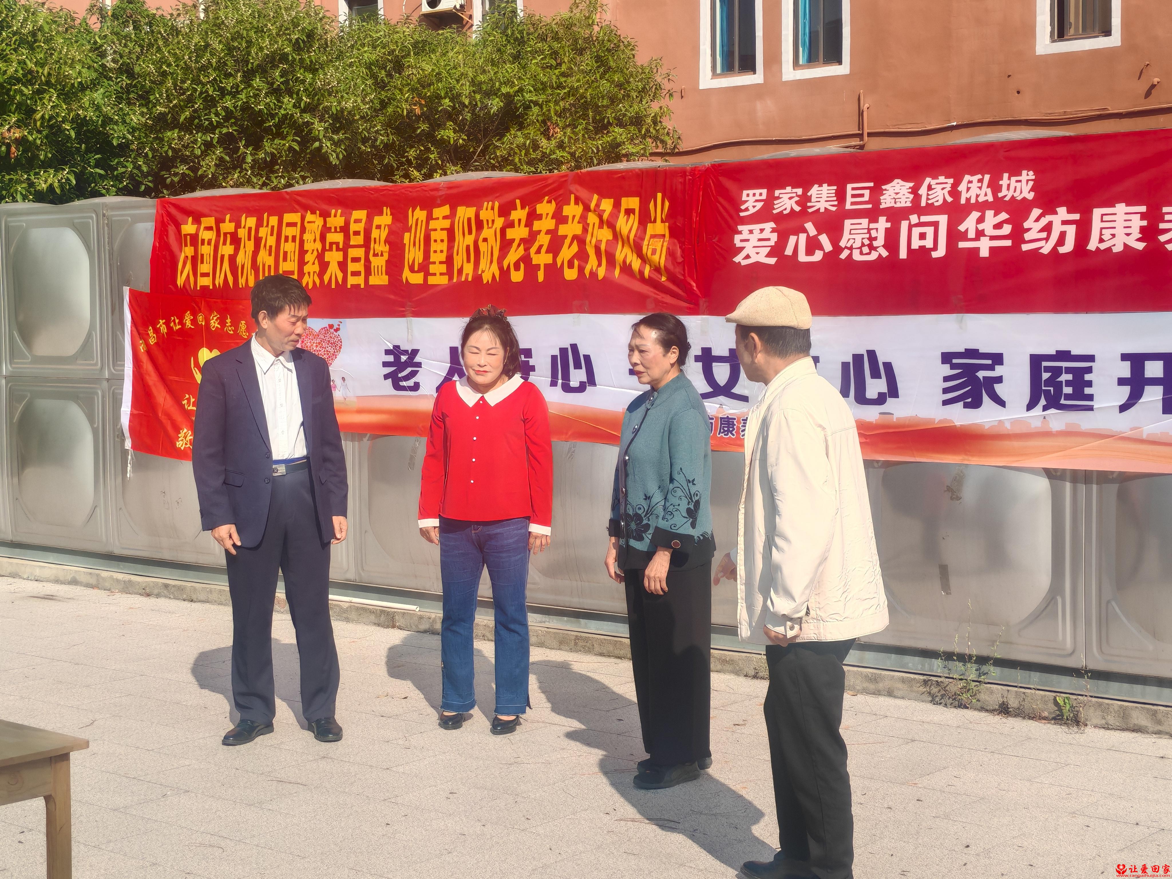 1761748934252873.jpg 微信图片_20251029094106_45_1941.jpg