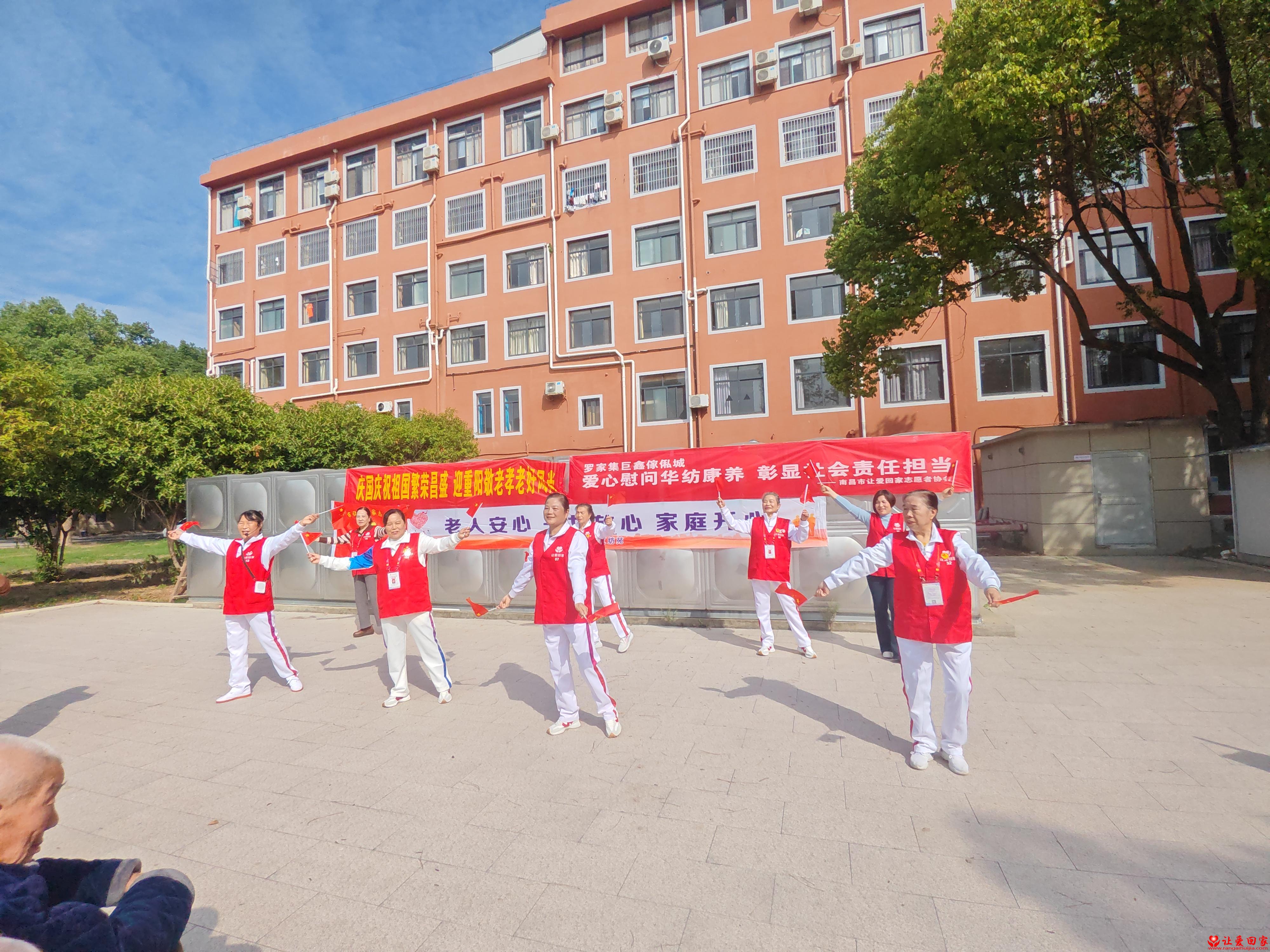 1761748991882223.jpg 微信图片_20251029104822_162_1941.jpg