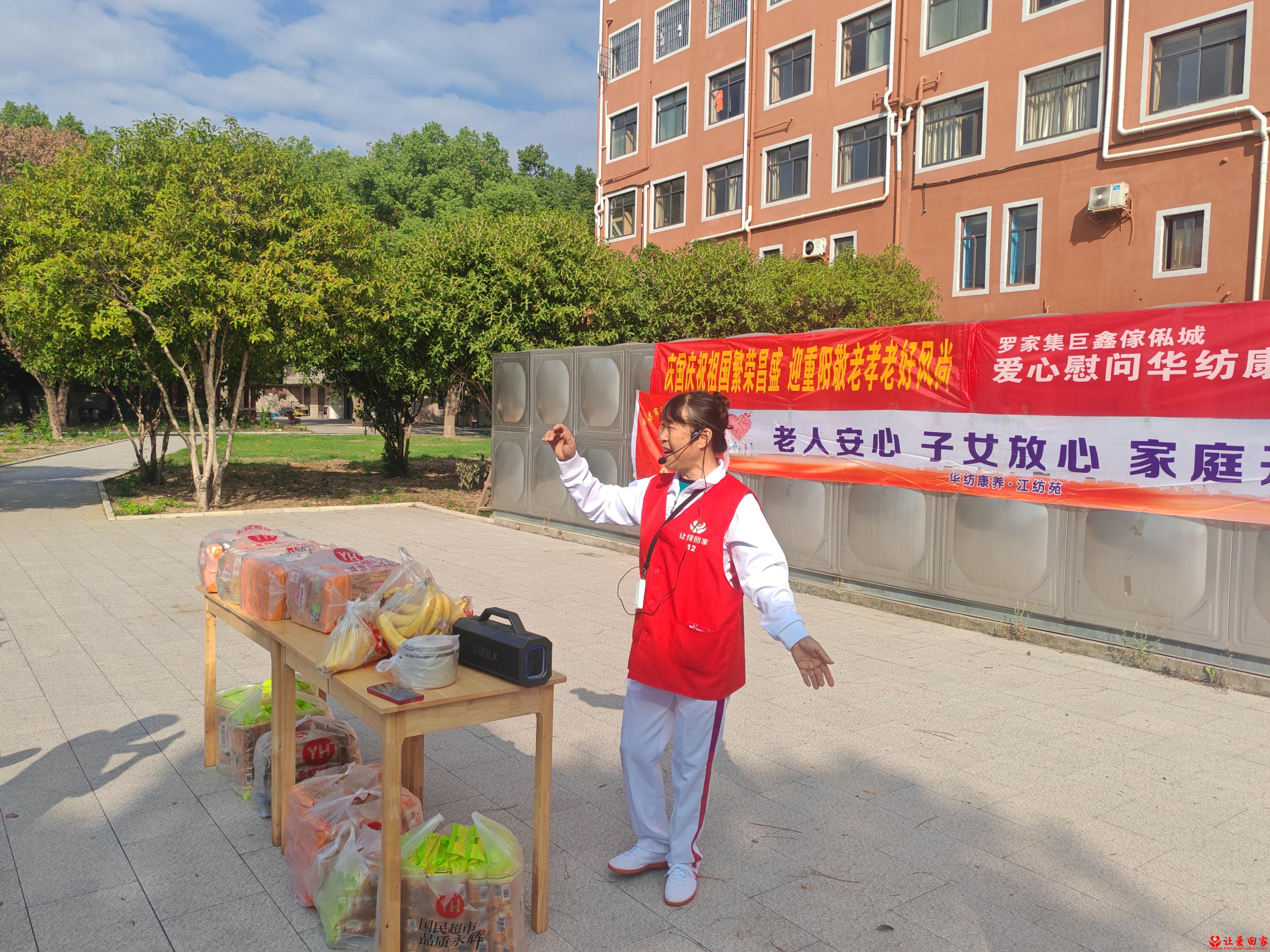 1761749011852006.jpg 微信图片_20251029100950_118_1941.jpg