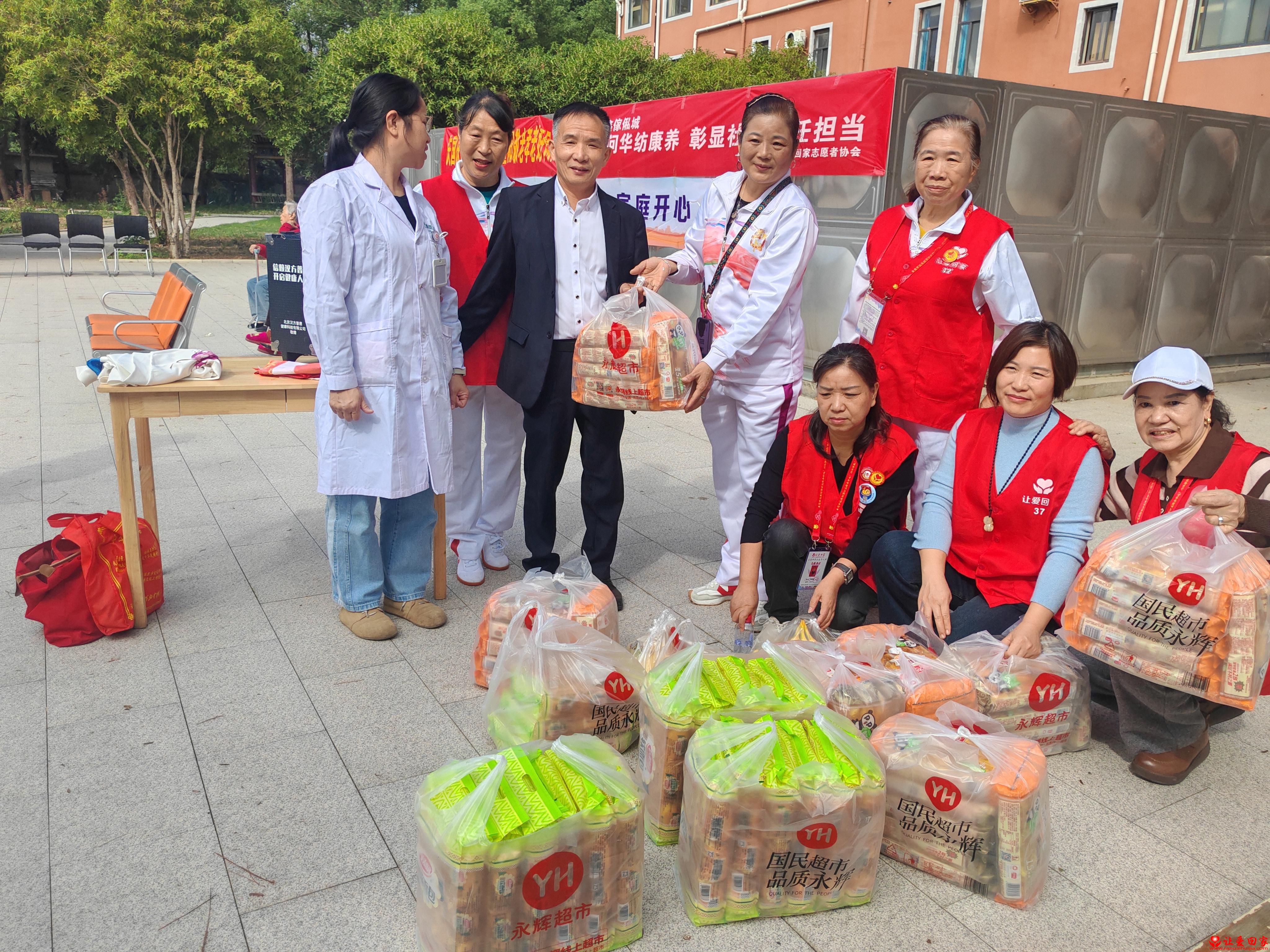 1761749113777722.jpg 微信图片_20251029104456_129_1941.jpg