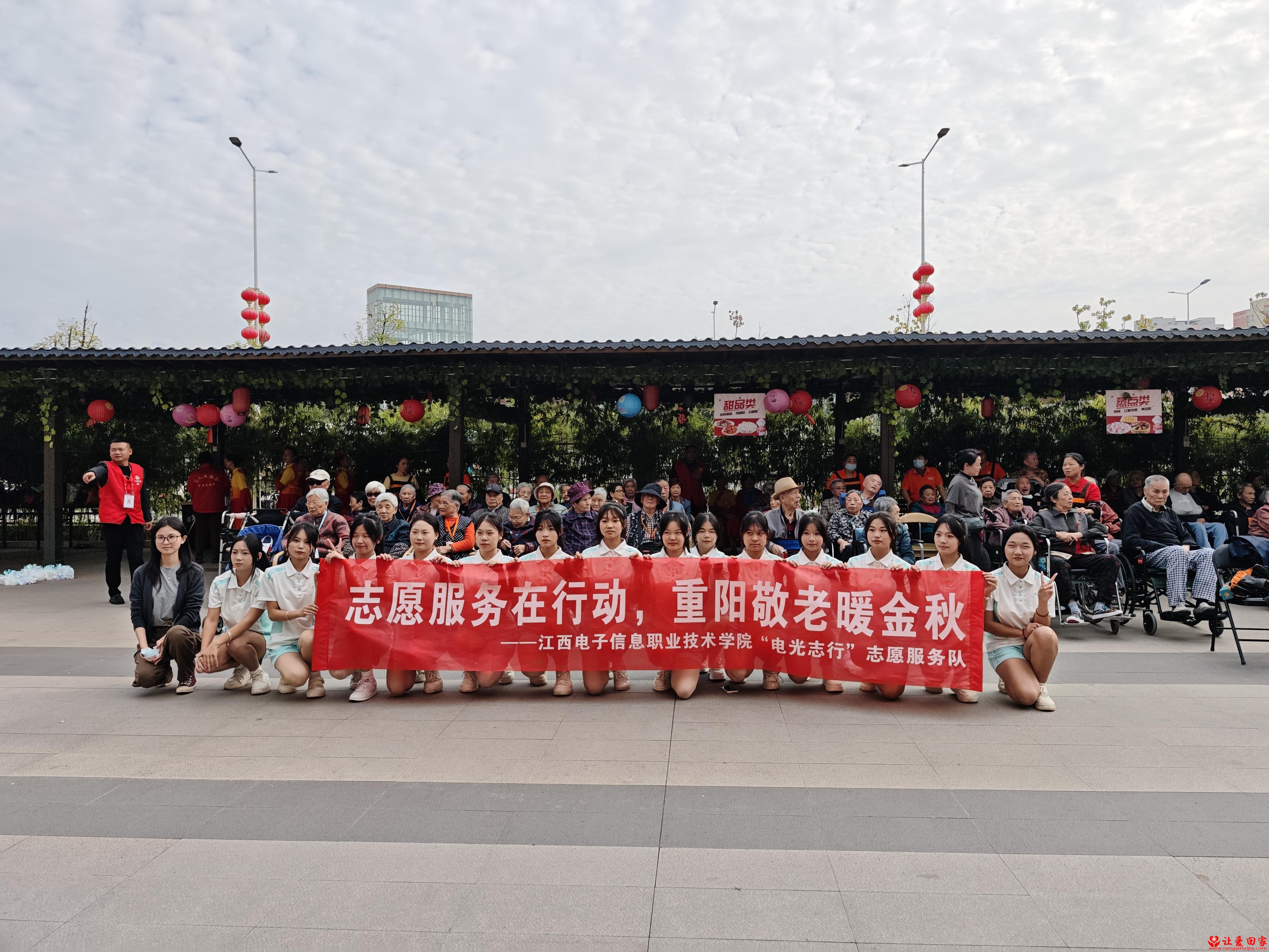 1761750458310629.jpg 微信图片_20251029150514_252_1941.jpg