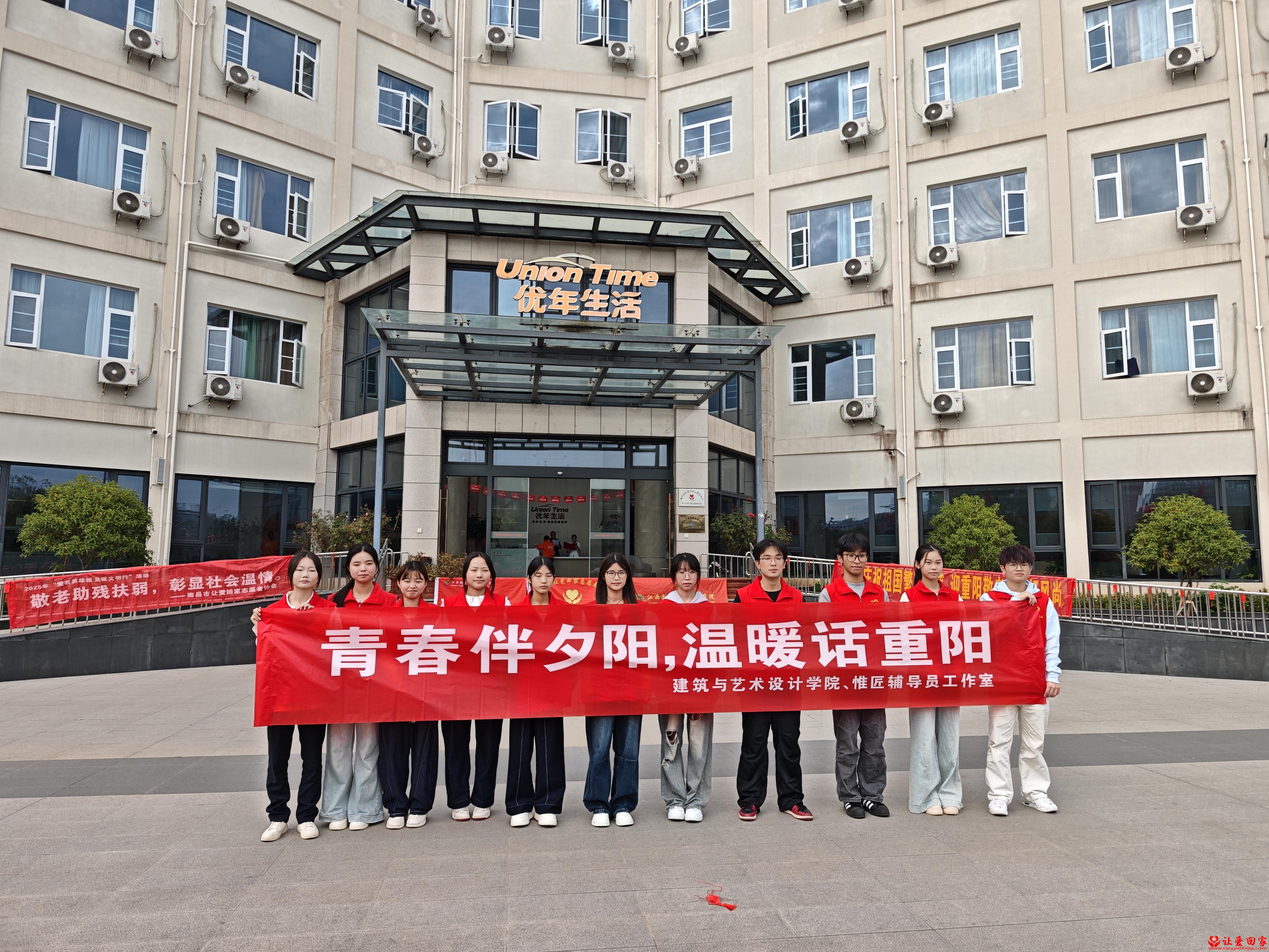 1761750471576174.jpg 微信图片_20251029150548_263_1941.jpg