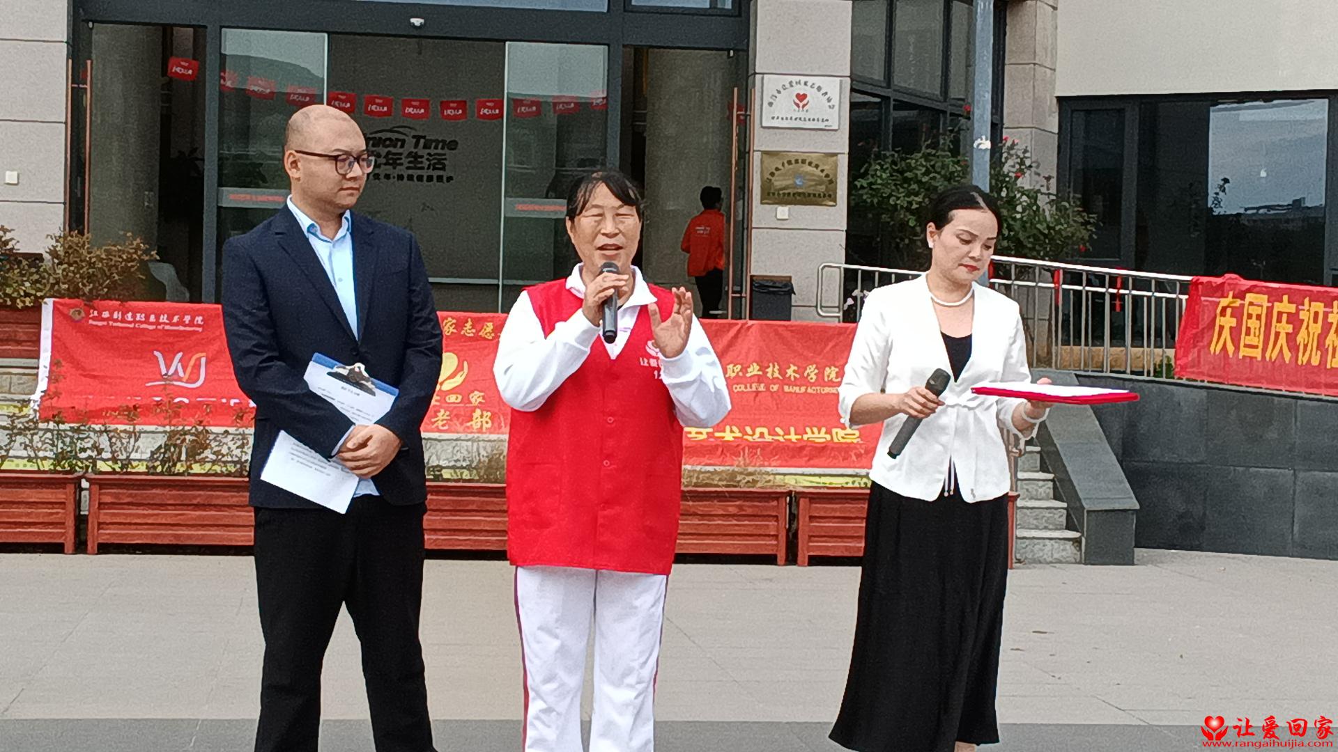 1761750681392719.jpg 微信图片_20251029195240_597_1941.jpg