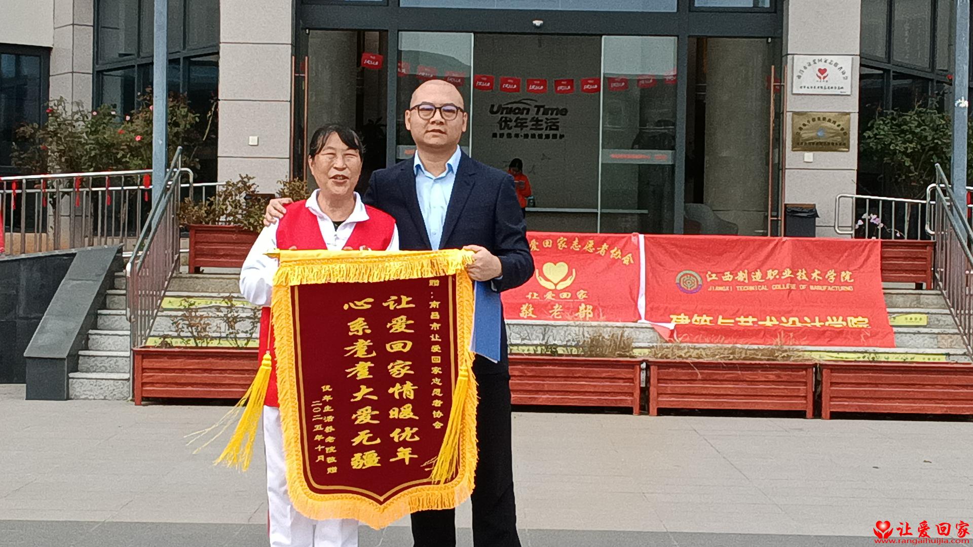 1761750700949401.jpg 微信图片_20251029195242_599_1941.jpg