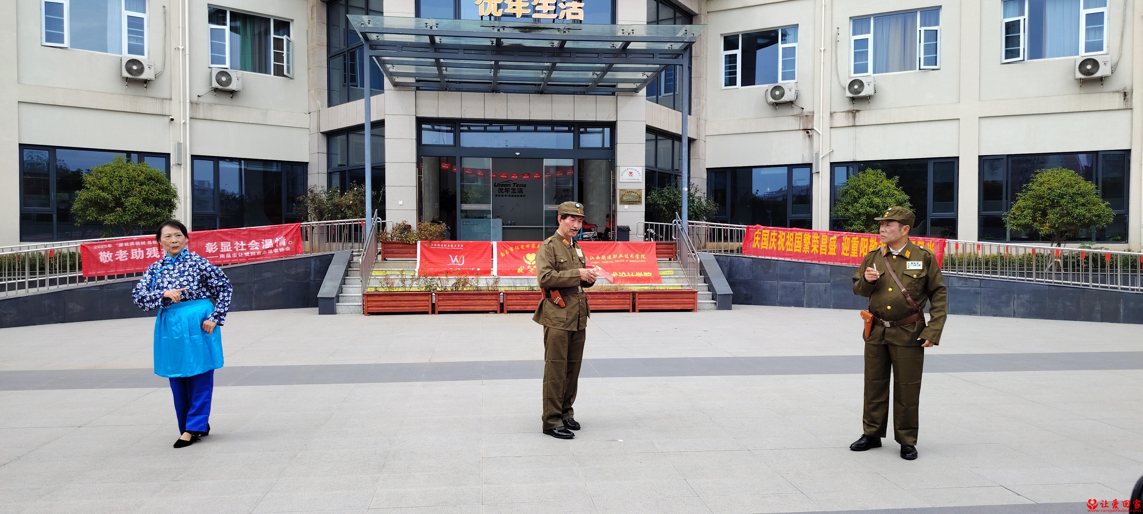 1761750766593365.jpg 微信图片_20251029155630_373_1941.jpg