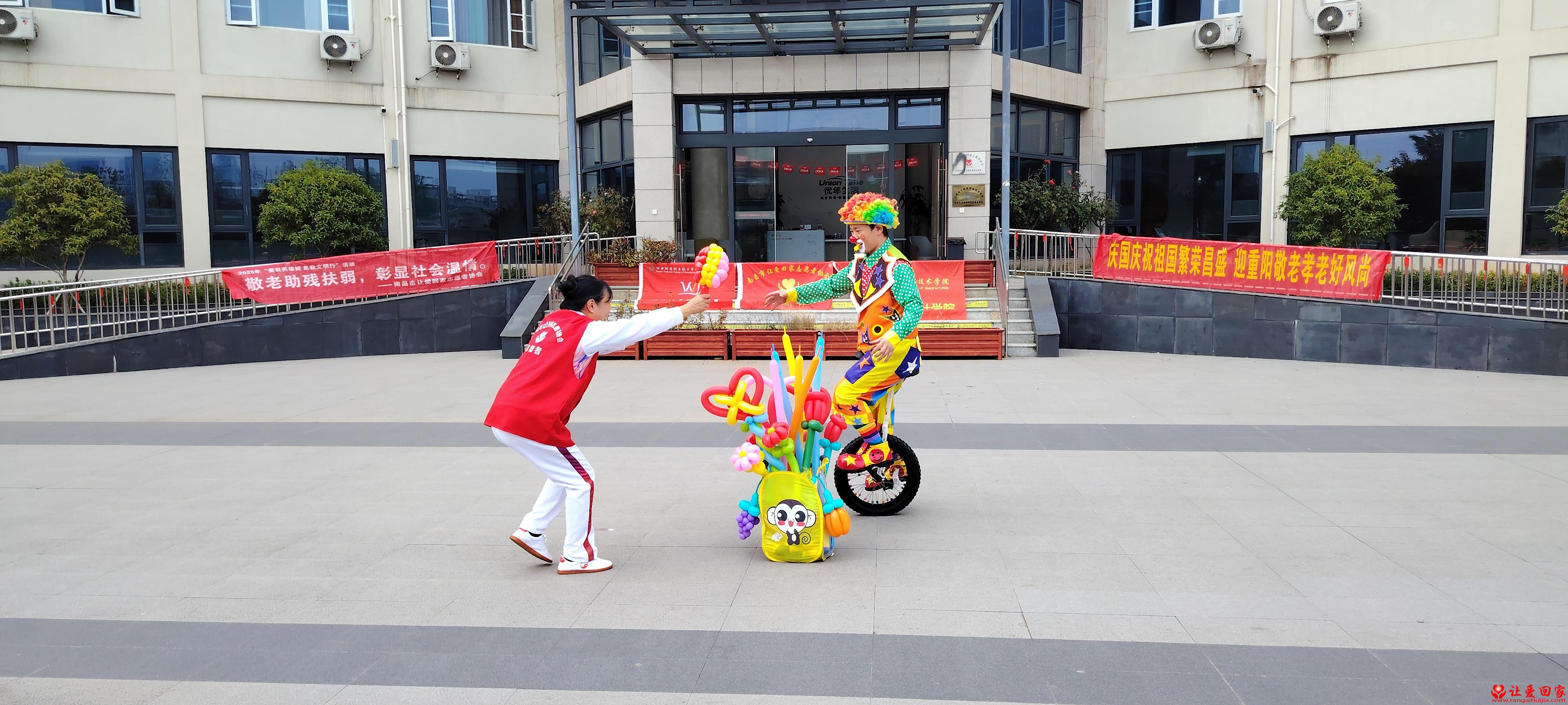 1761750802252379.jpg 微信图片_20251029183520_505_1941.jpg