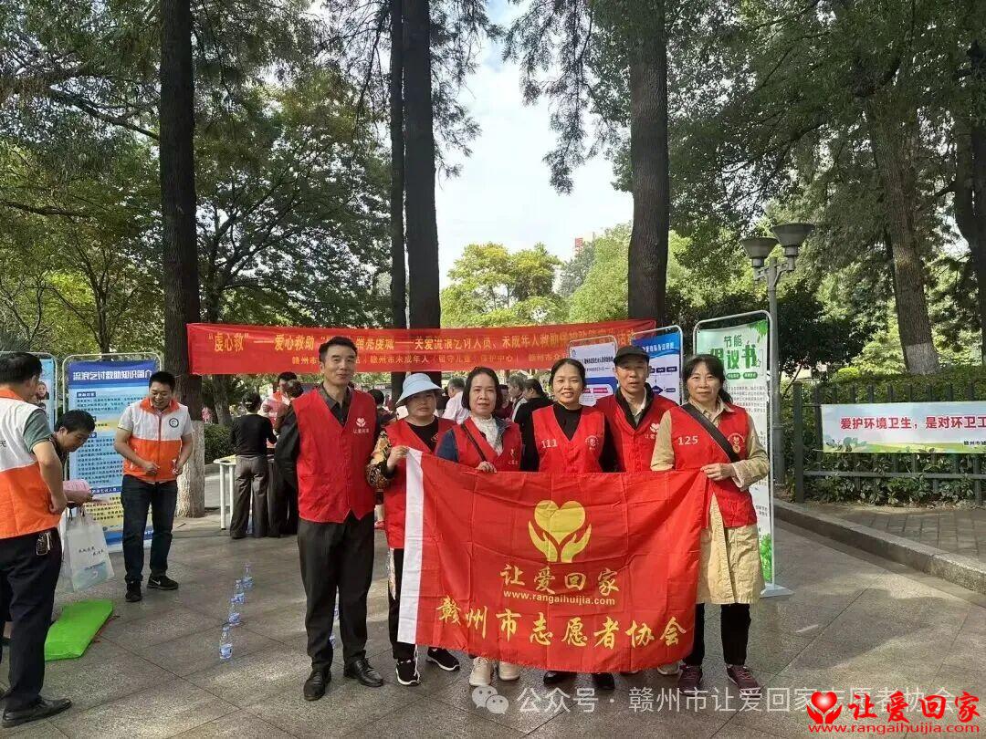 1761827481546778.jpg 微信图片_2025-10-30_203016_290.jpg