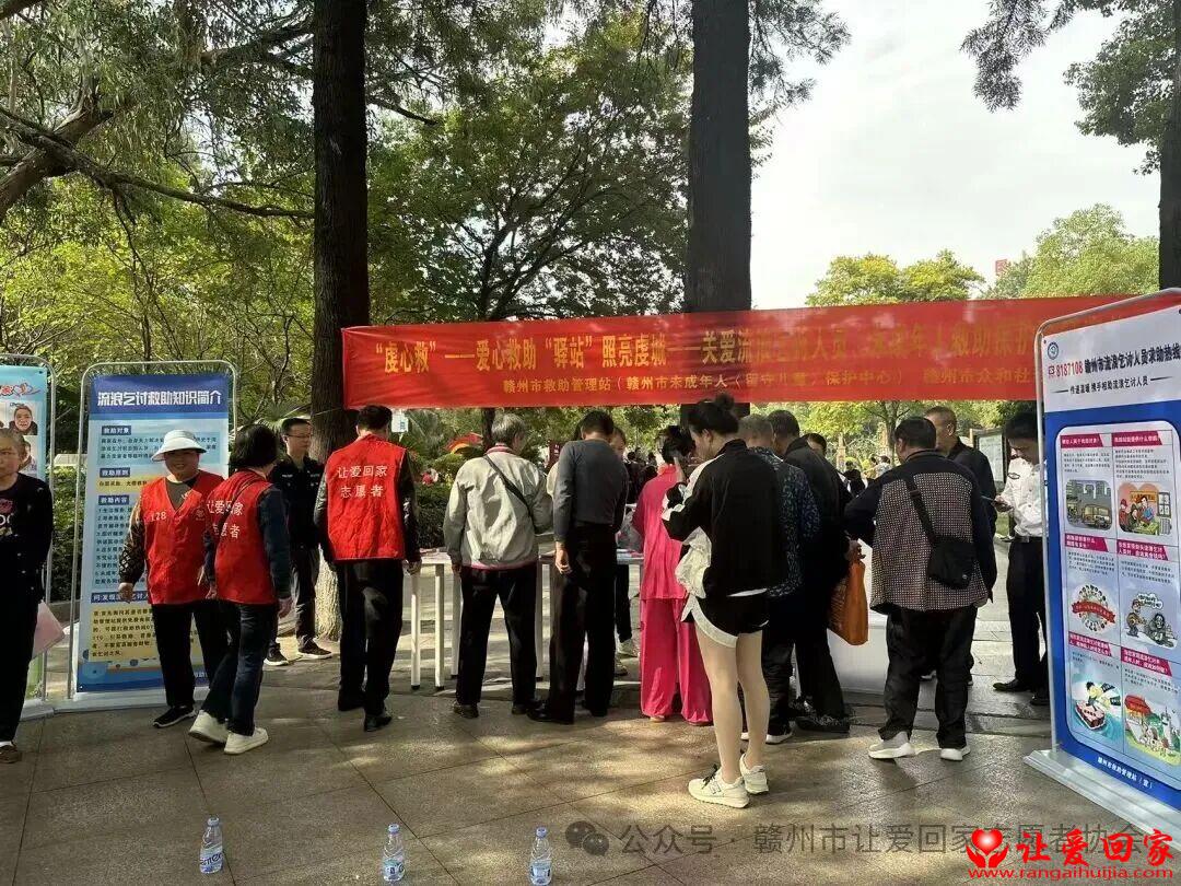 1761827525204369.jpg 微信图片_2025-10-30_203033_814.jpg