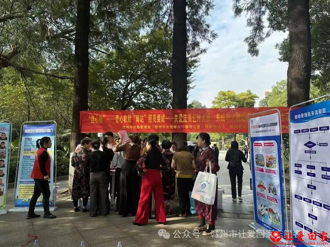 1761827563135957.jpg 微信图片_2025-10-30_203044_913.jpg