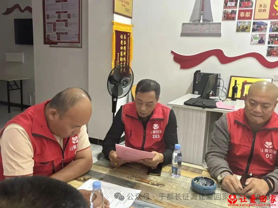 1761899260725455.jpg 微信图片_2025-10-31_162629_503.jpg